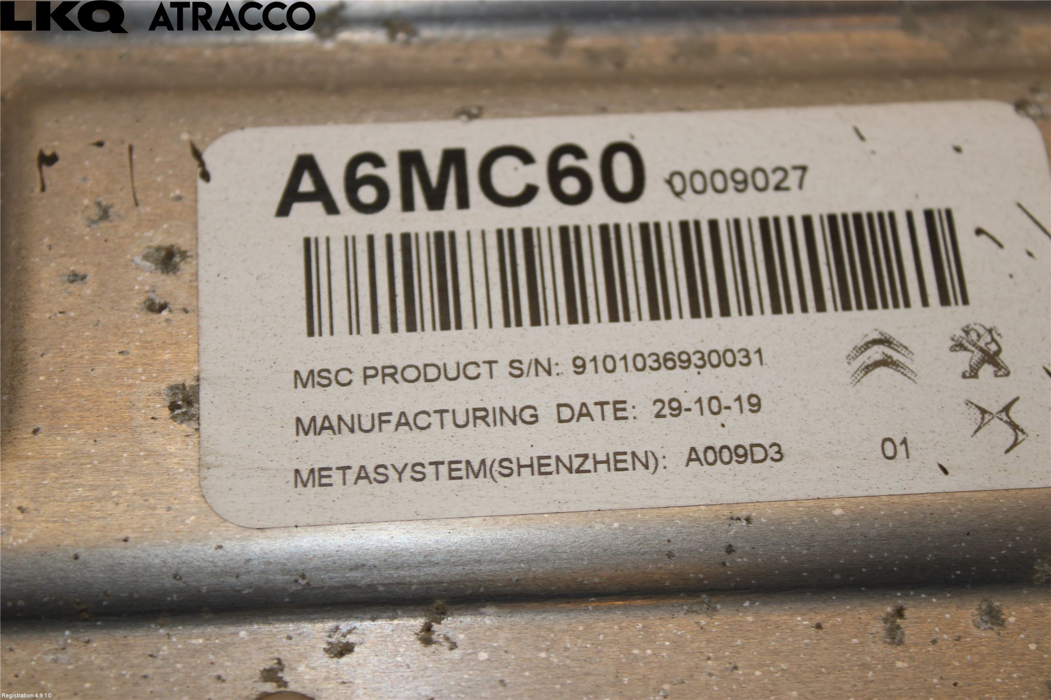 Peugeot 3008 17-24 Batterilader Hybrid