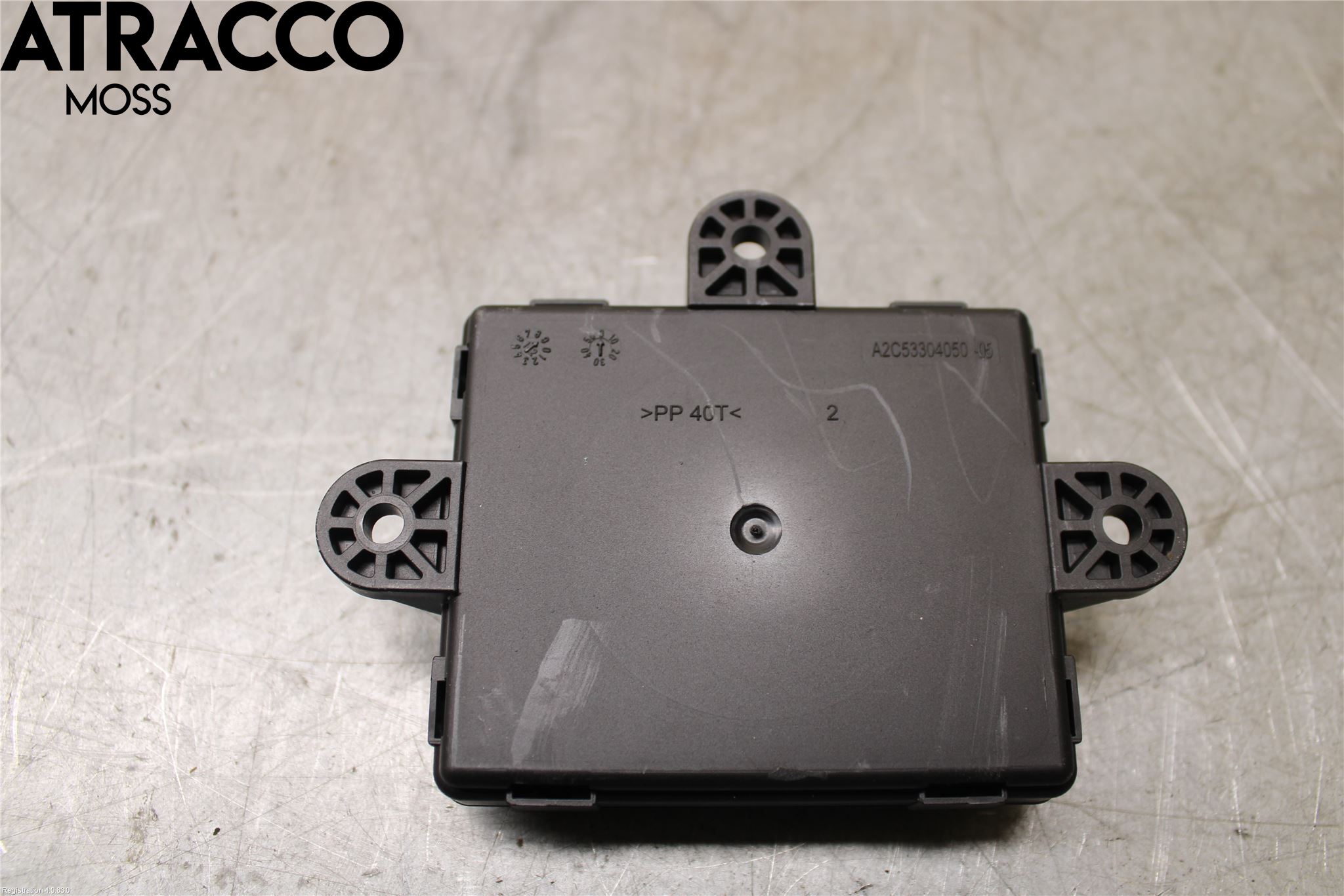 Volvo V60 11-13 Styreenhet Dør