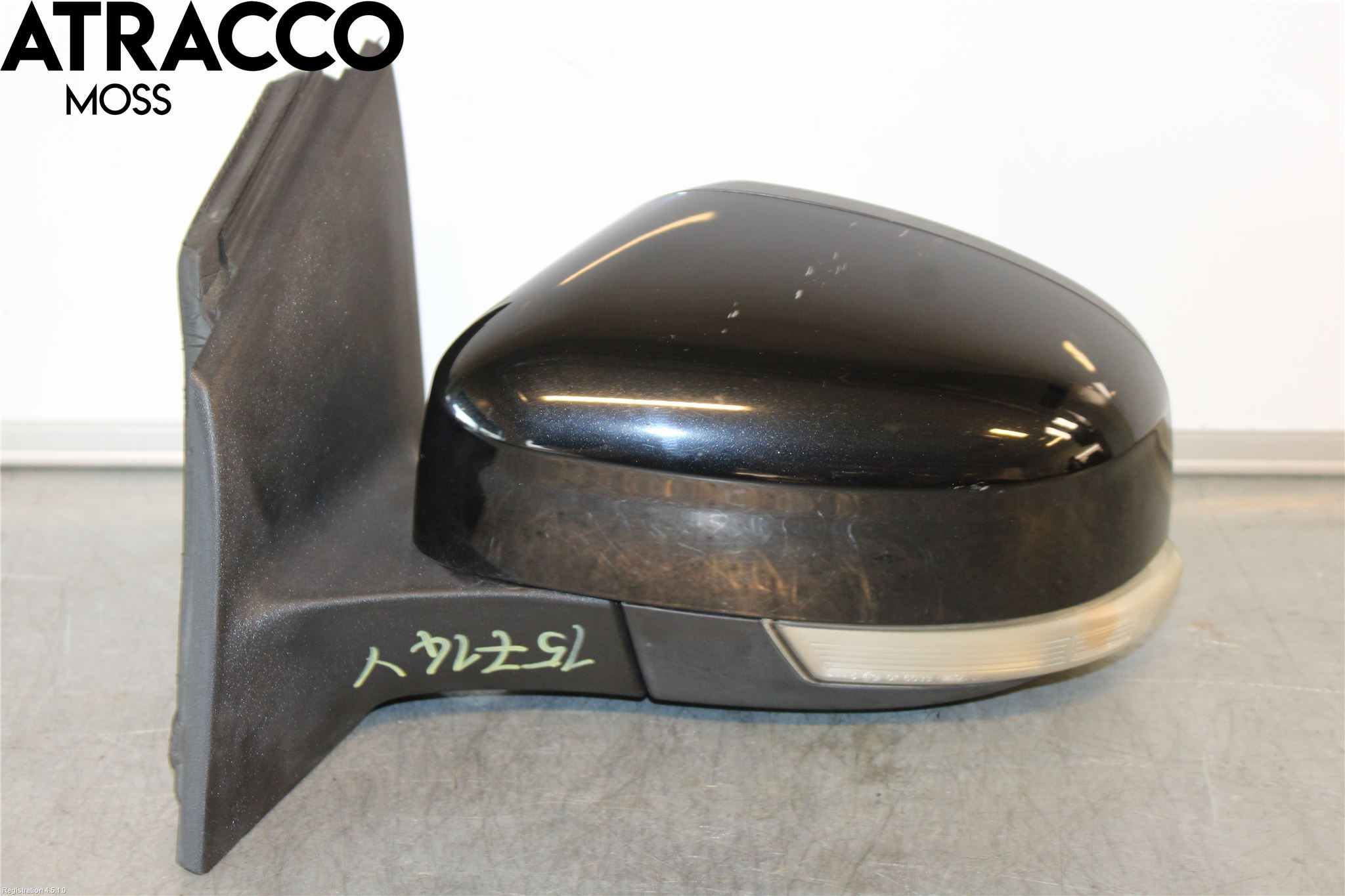 Ford FOCUS 11-14 Speil V M-El Justering