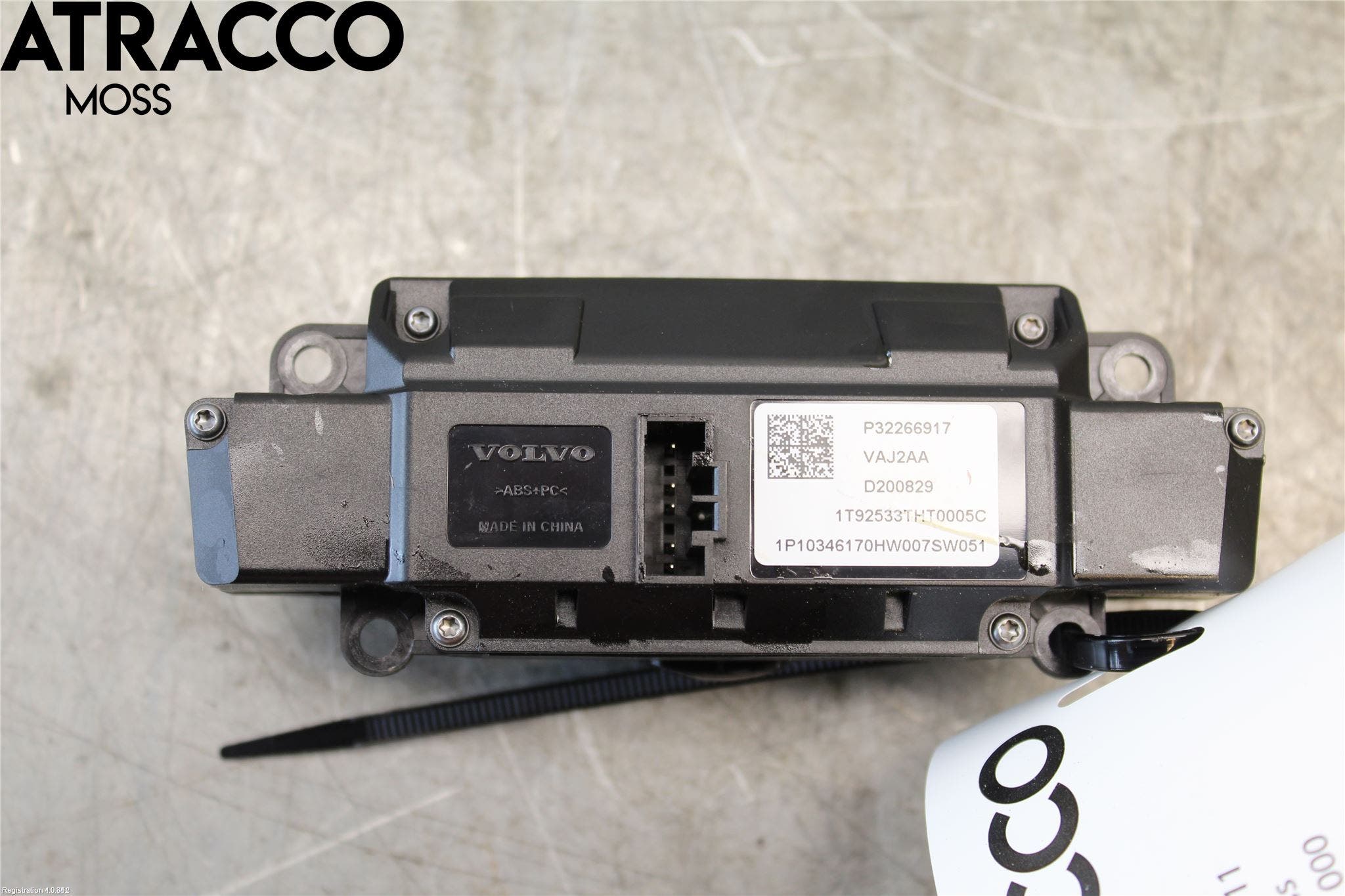 POLESTAR 2 20- Bryter Multifunksjon