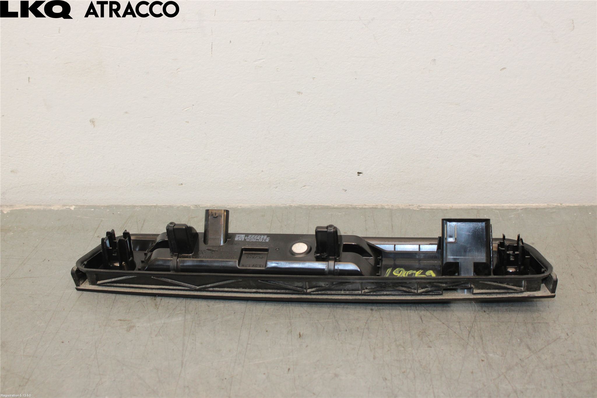 Volvo EX40 25- Bakluke-Lokk Låsekasse