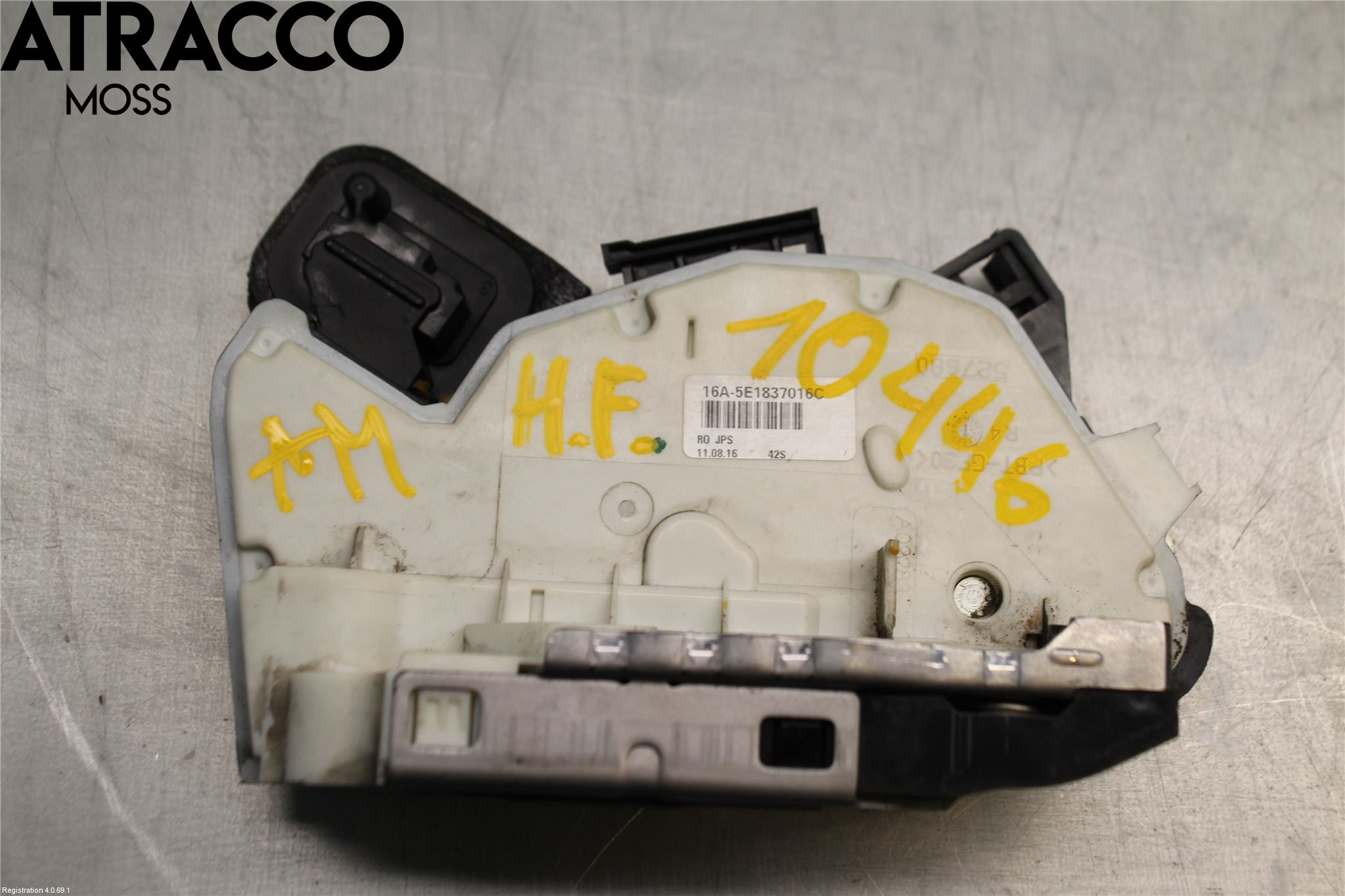 Volkswagen VW PASSAT 15-19 Dørlås - Låsekasse