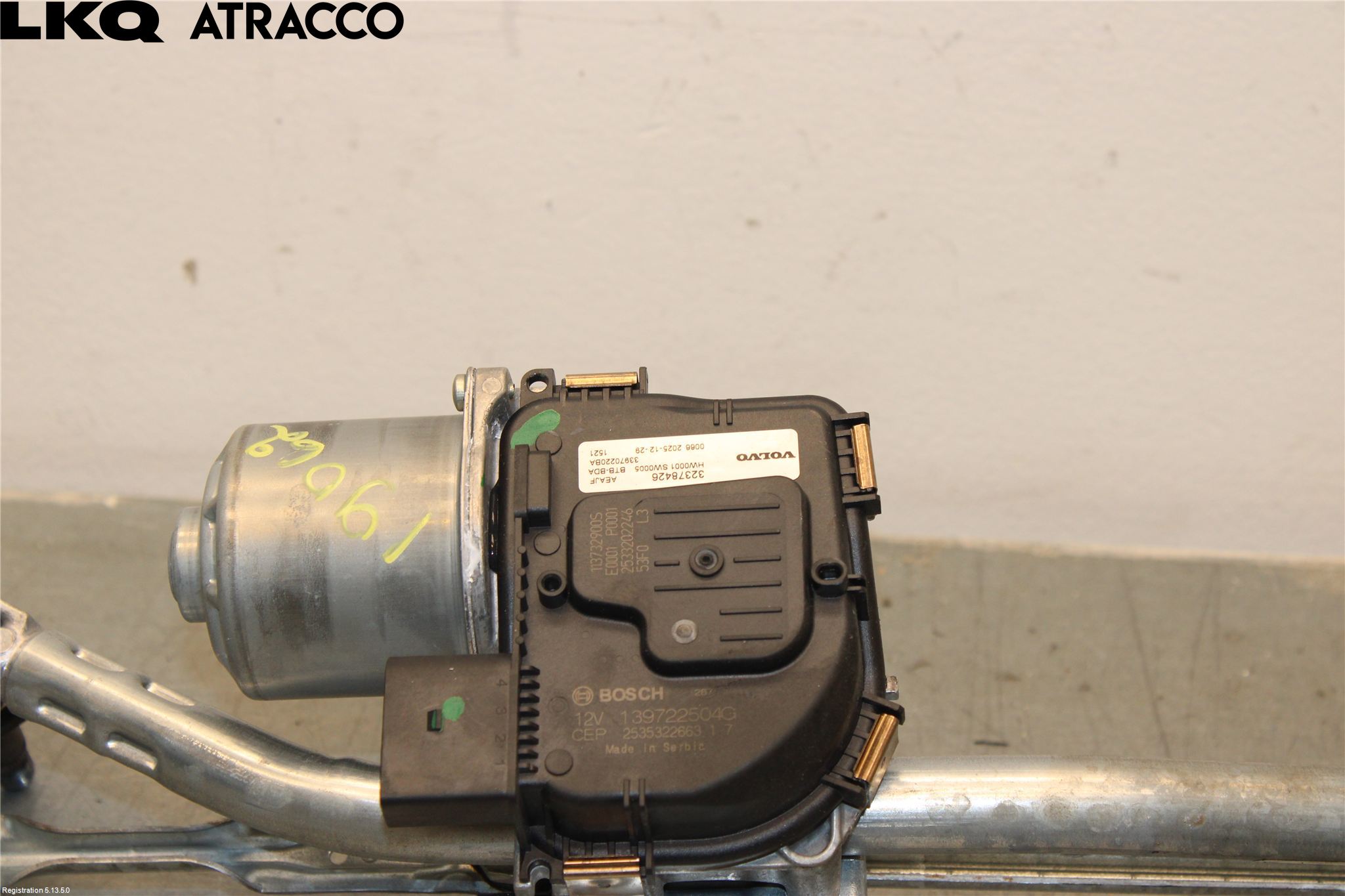 Volvo EX40 25- Viskermotor Frontrute