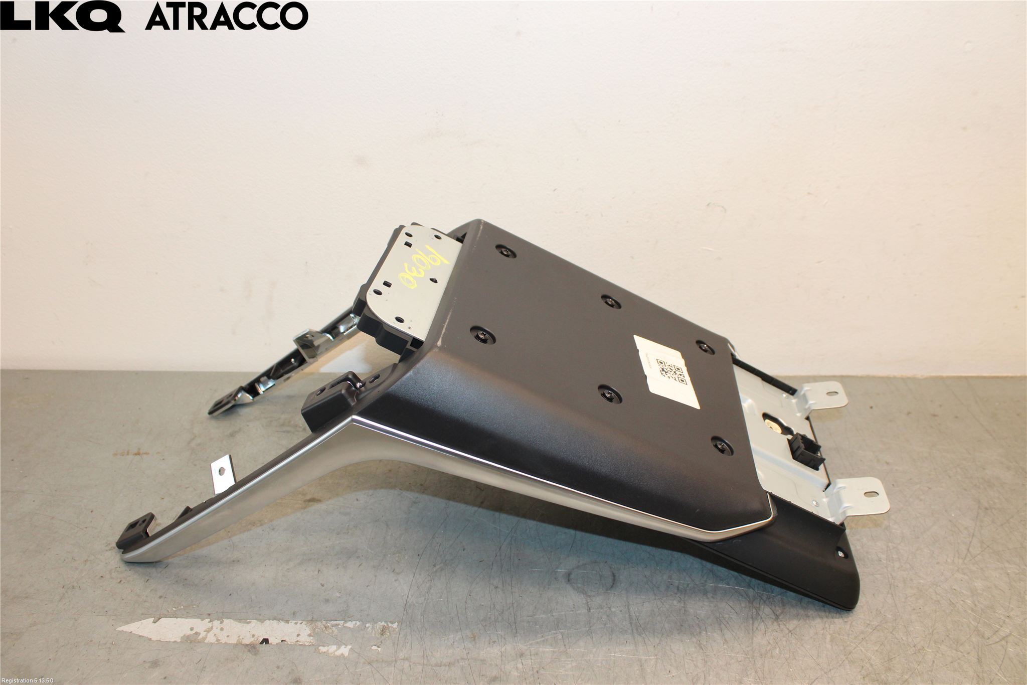 Maxus EUNIQ6 SUV 21- Multifunktionsdisplay