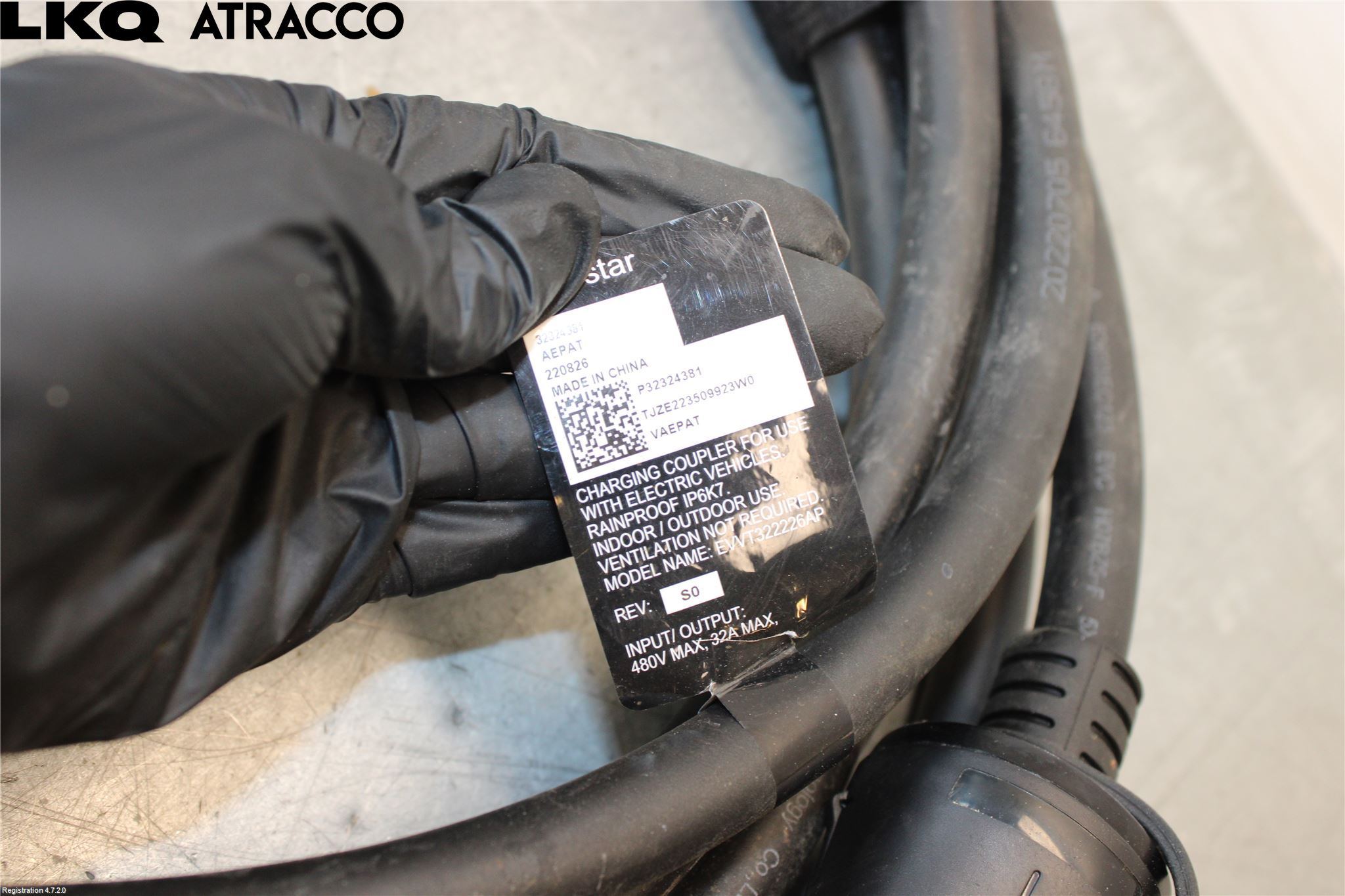 Polestar 2 20- Batterikabel