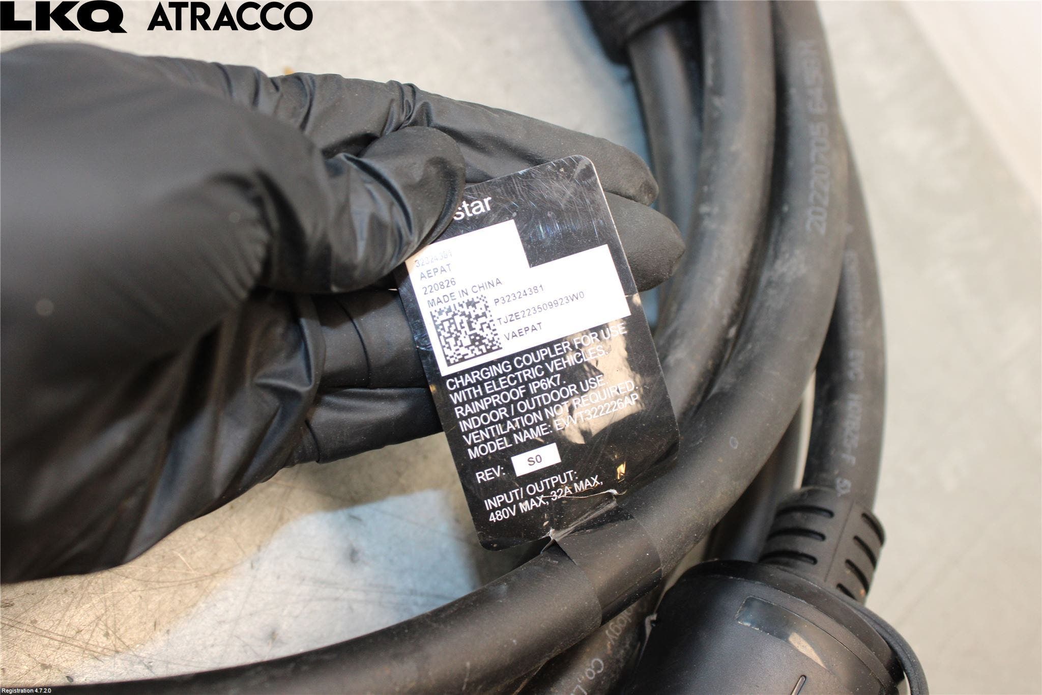 POLESTAR 2 20- Batterikabel