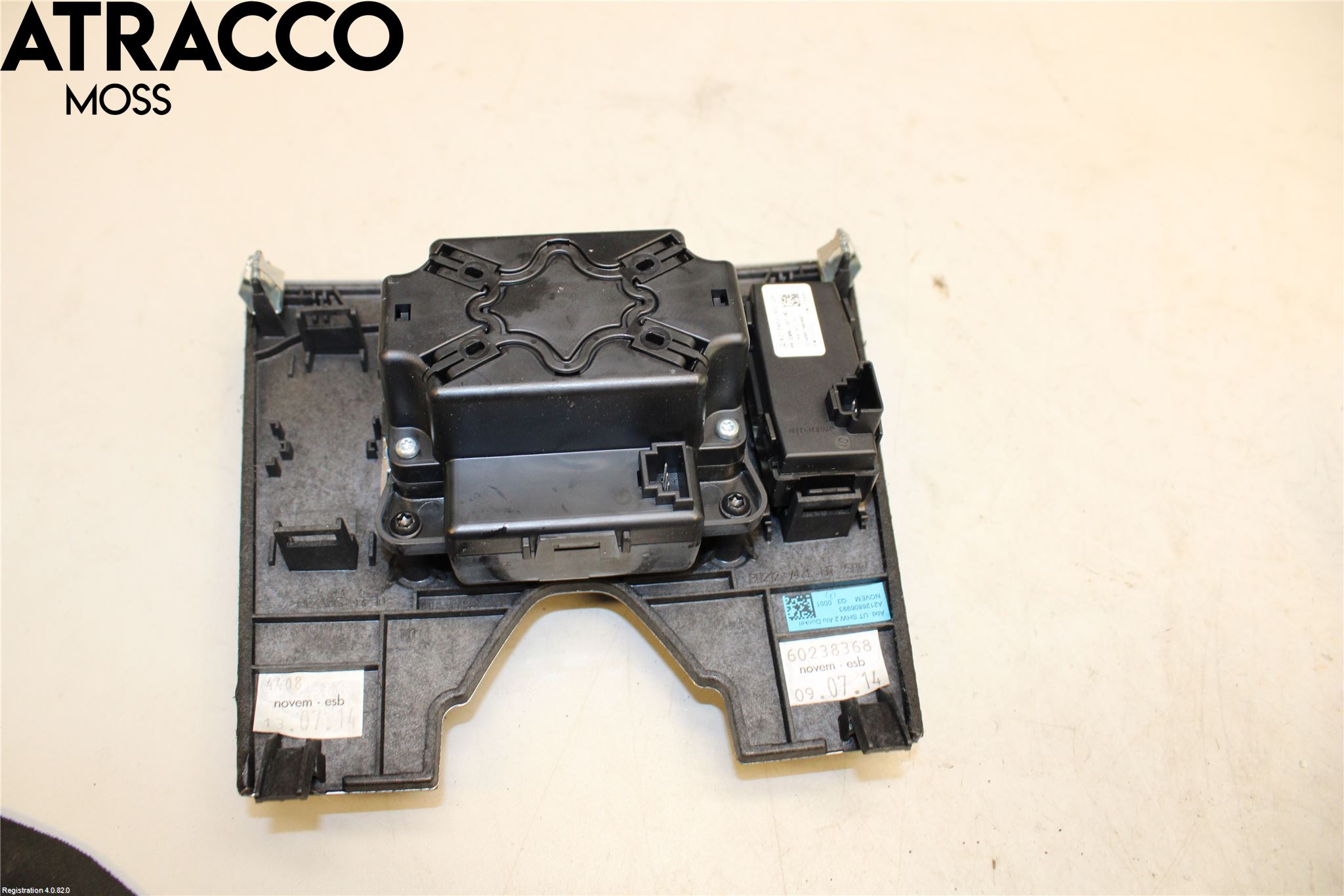 Mercedes-Benz MB E-KLASS (W212) 09-16 Bryter Multifunksjon