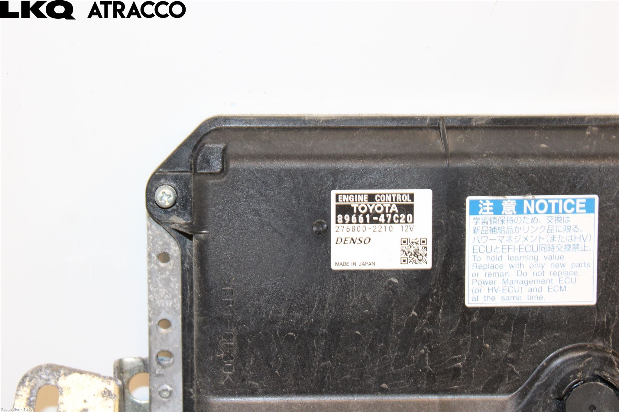 Toyota PRIUS+ ZVW40 12-20 Styreenhet Innsprøytning