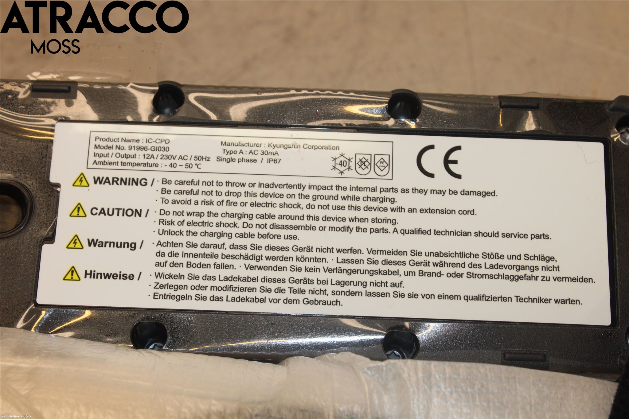 Hyundai IONIQ 5 NE 22- Laddkabel Elbil