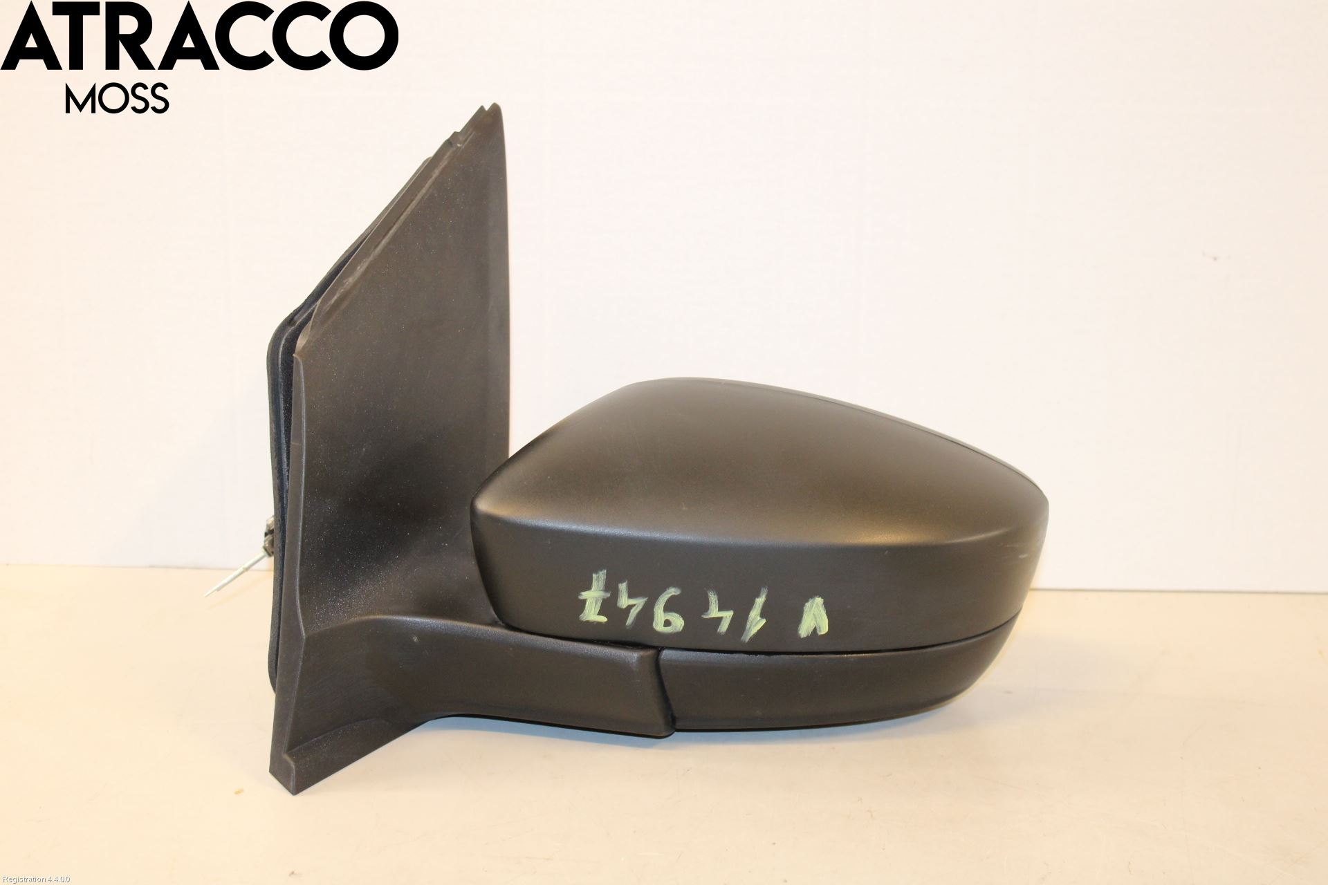 Volkswagen VW UP! / E-UP! Speil V M-El Justering