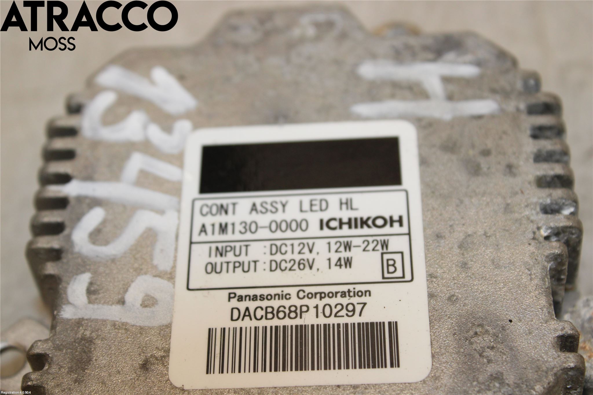 Nissan LEAF 11-17 Styreenhet Xenon