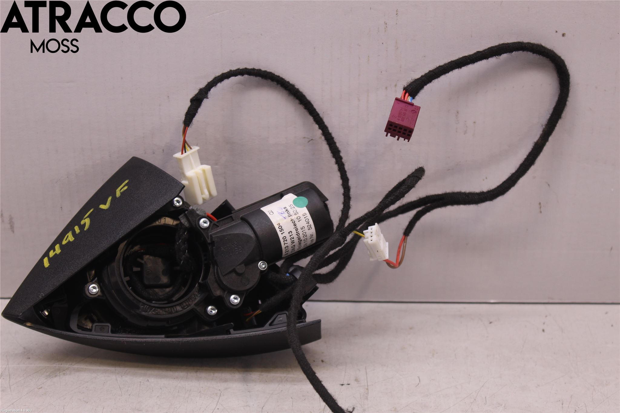 Mercedes-Benz MB E-KLASS (W213) 16-23 Innr Høyttaler