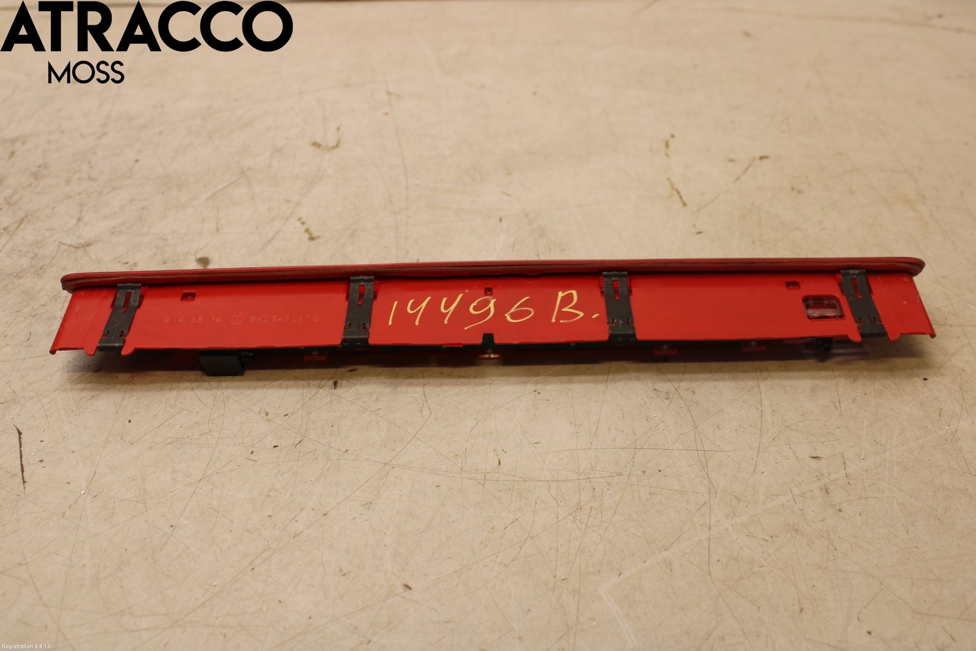 Volkswagen VW GOLF PLUS/CROSS GOLF 04-14 Bremselys Bakrute