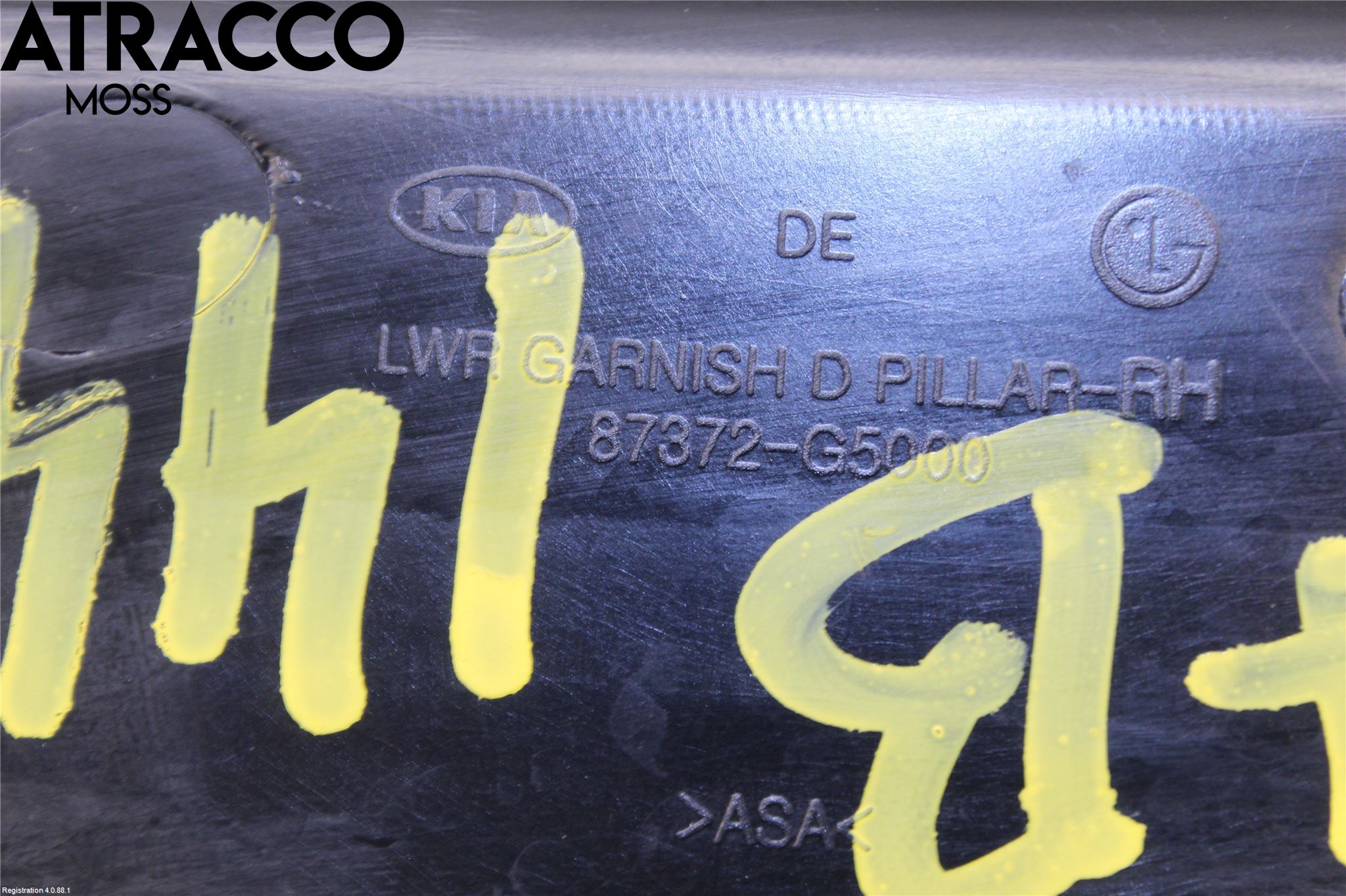 Kia NIRO (DE) 17-22 List Bak-Bakluke