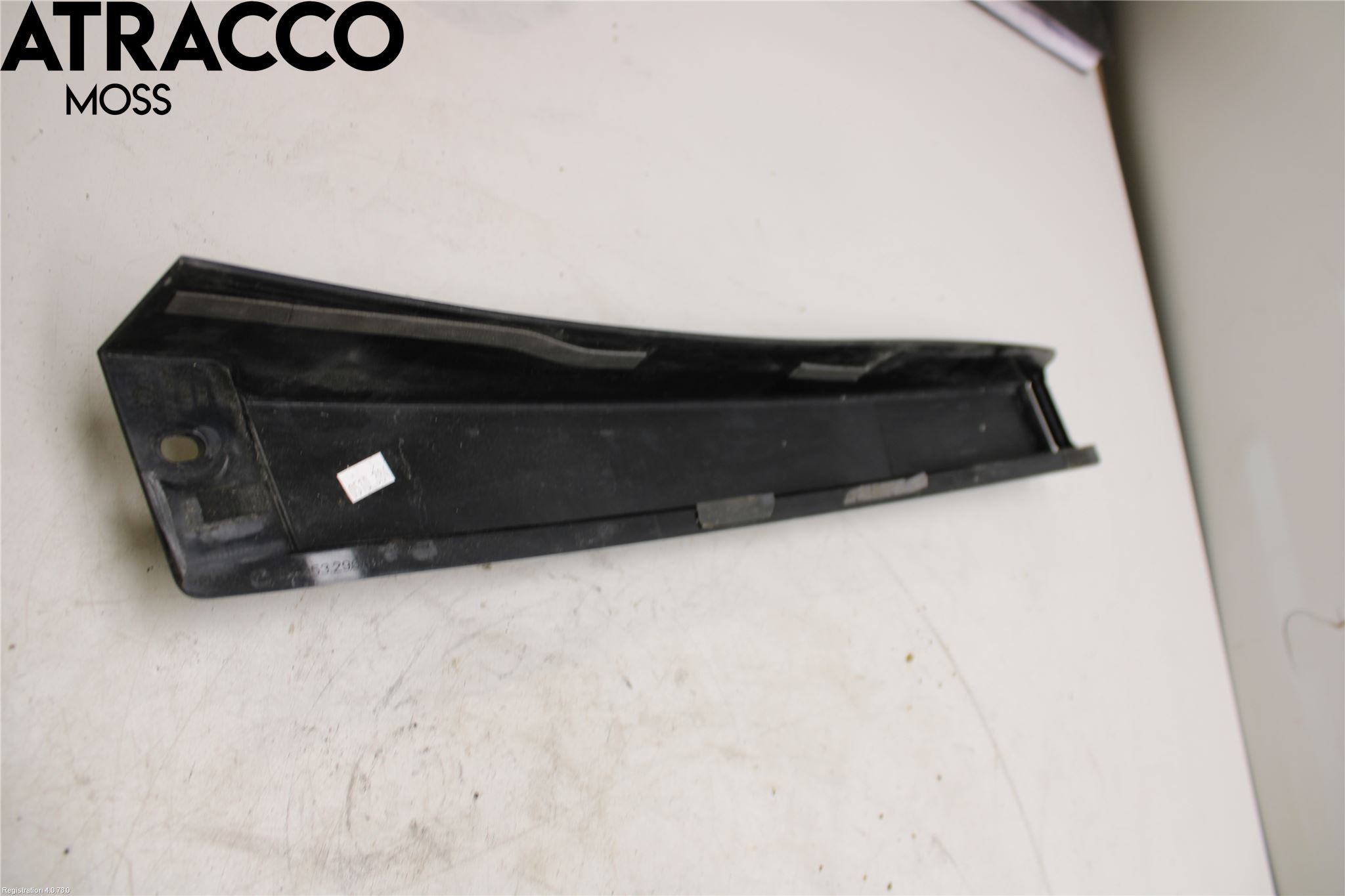 Volkswagen VW UP! / E-UP! List Høyre Side