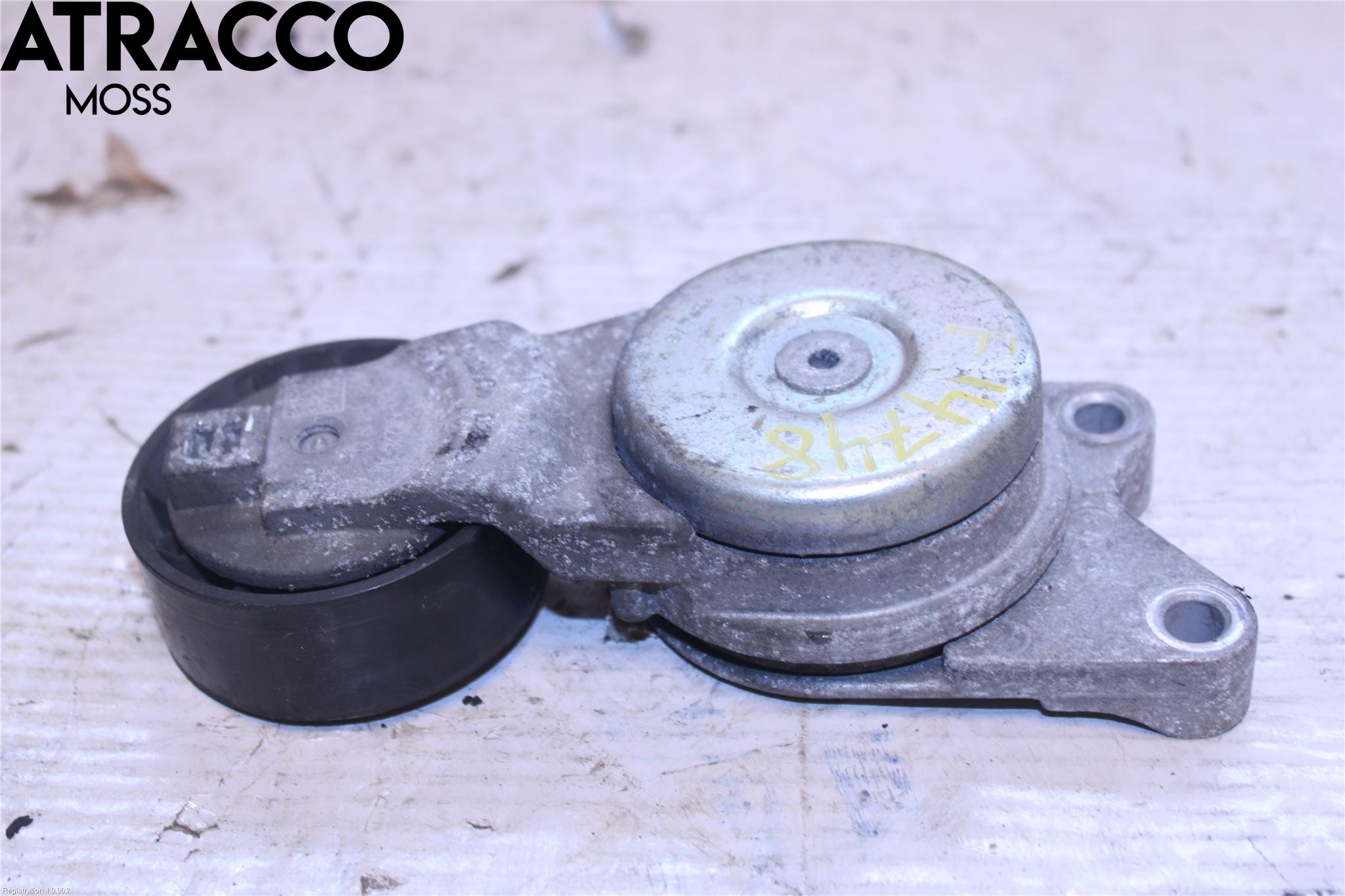 Ford TRANSIT/TOURNEO CONNECT 13-22 Reimstrammer