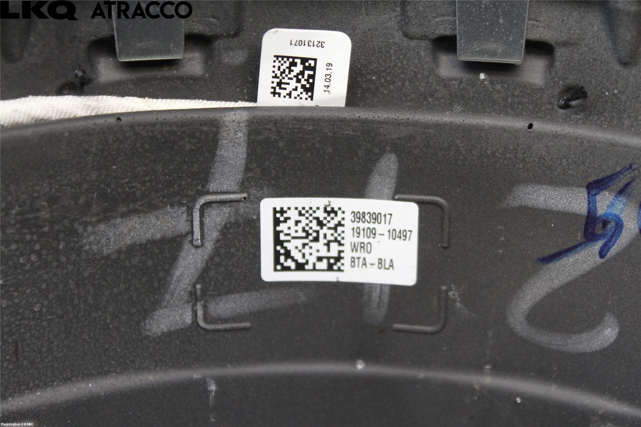 Volvo XC90/RECHARGE 16- Ratt