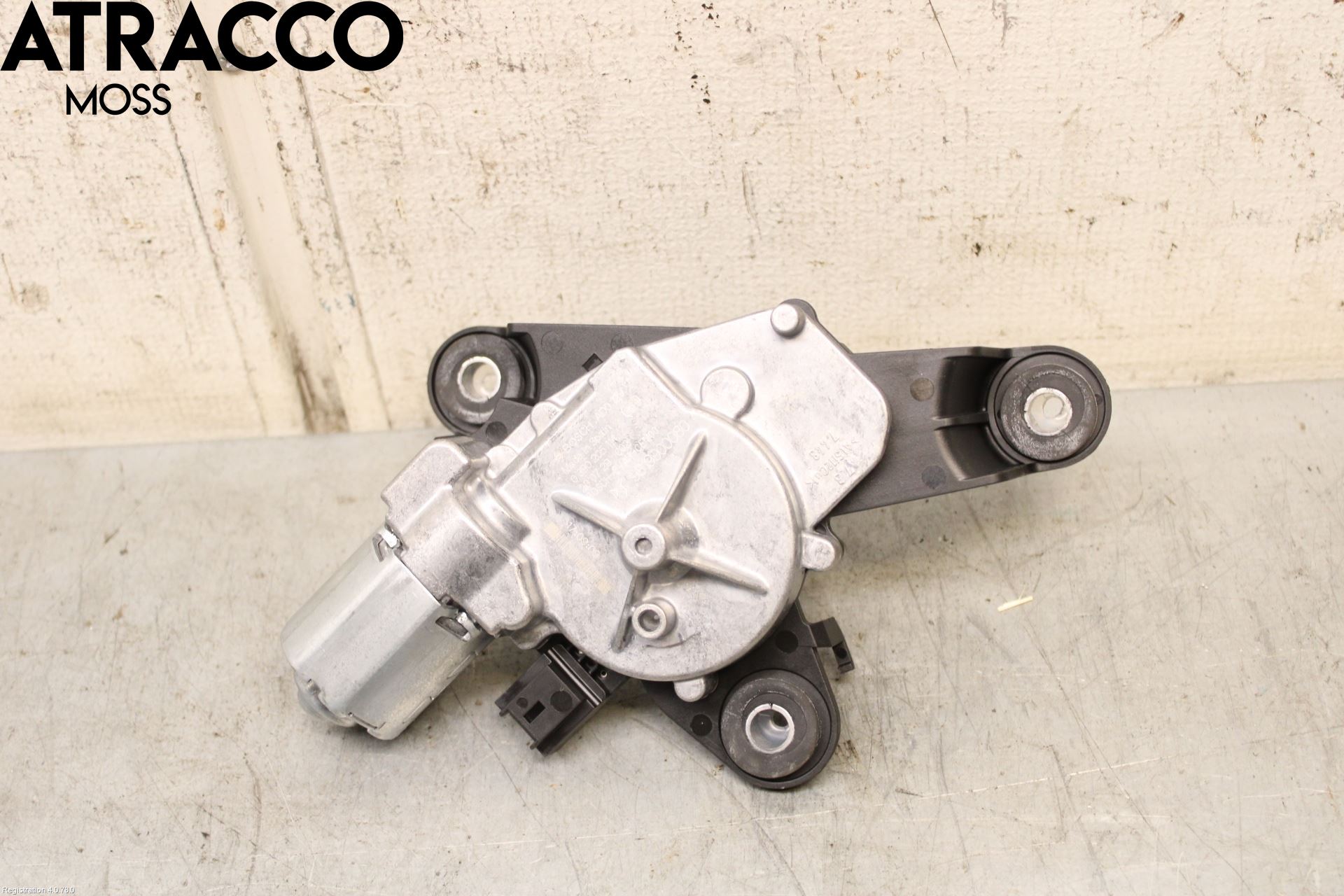 Peugeot 208/E-208 20- Viskermotor Bakluke