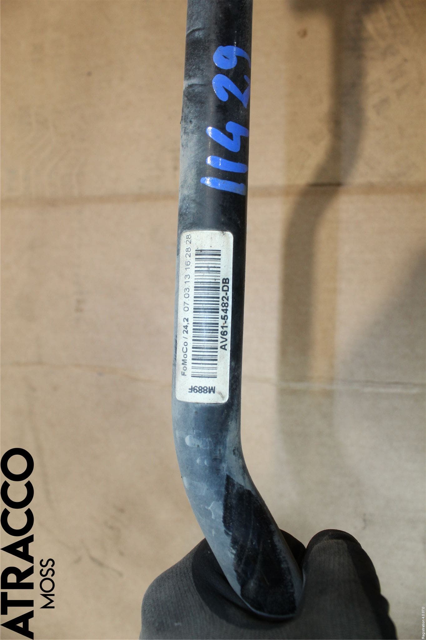 Volvo V40 12-19 Stablisatorstag Foran