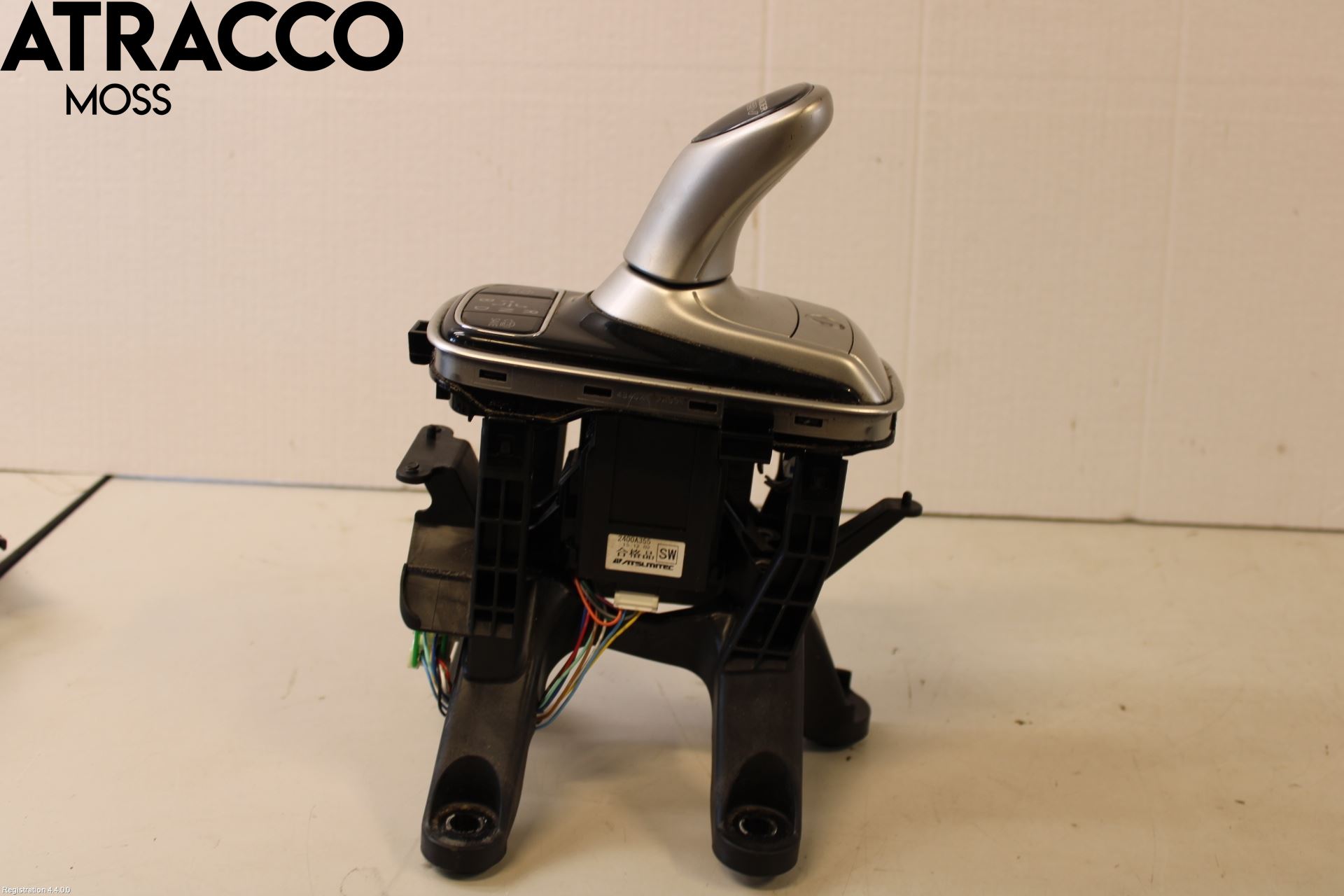 Mitsubishi OUTLANDER 13-21 Gearspak