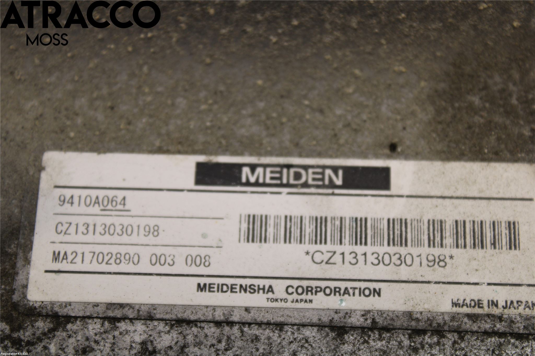 Mitsubishi OUTLANDER 13-21 Inverter Hybrid