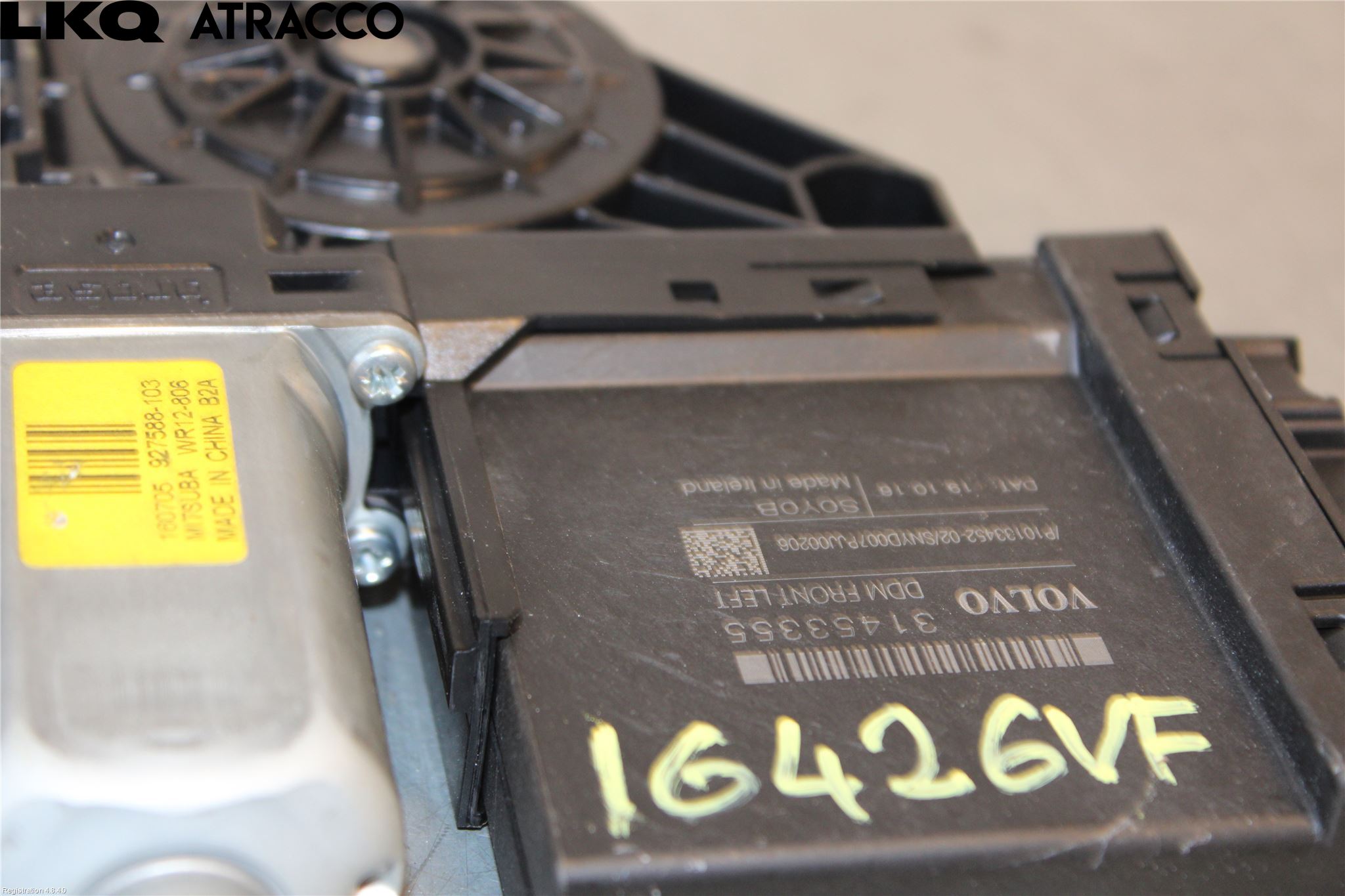 Volvo XC90/RECHARGE 16- Vindusheismotor