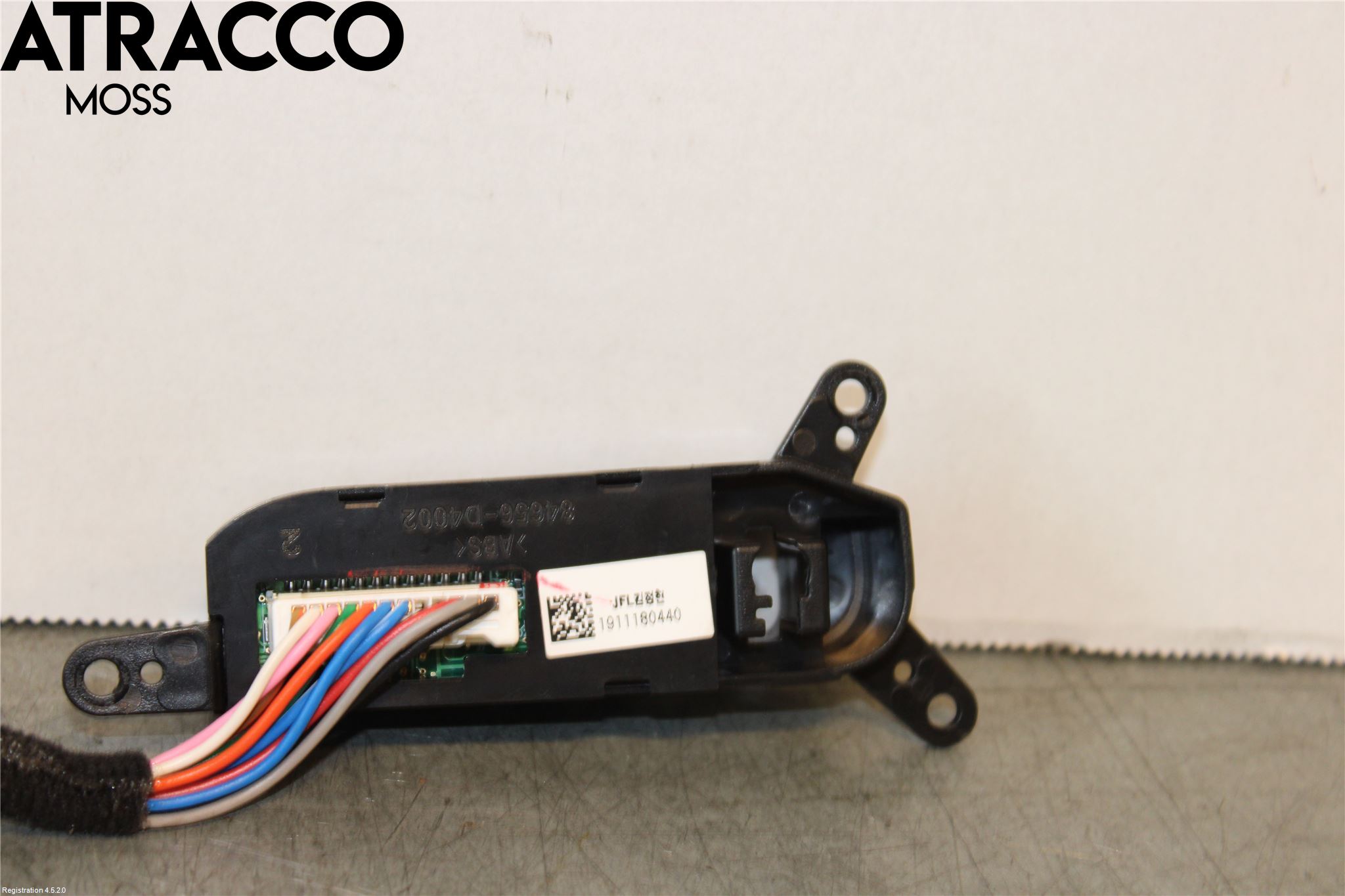 Kia OPTIMA 16-20 Elektrisk Øvrig