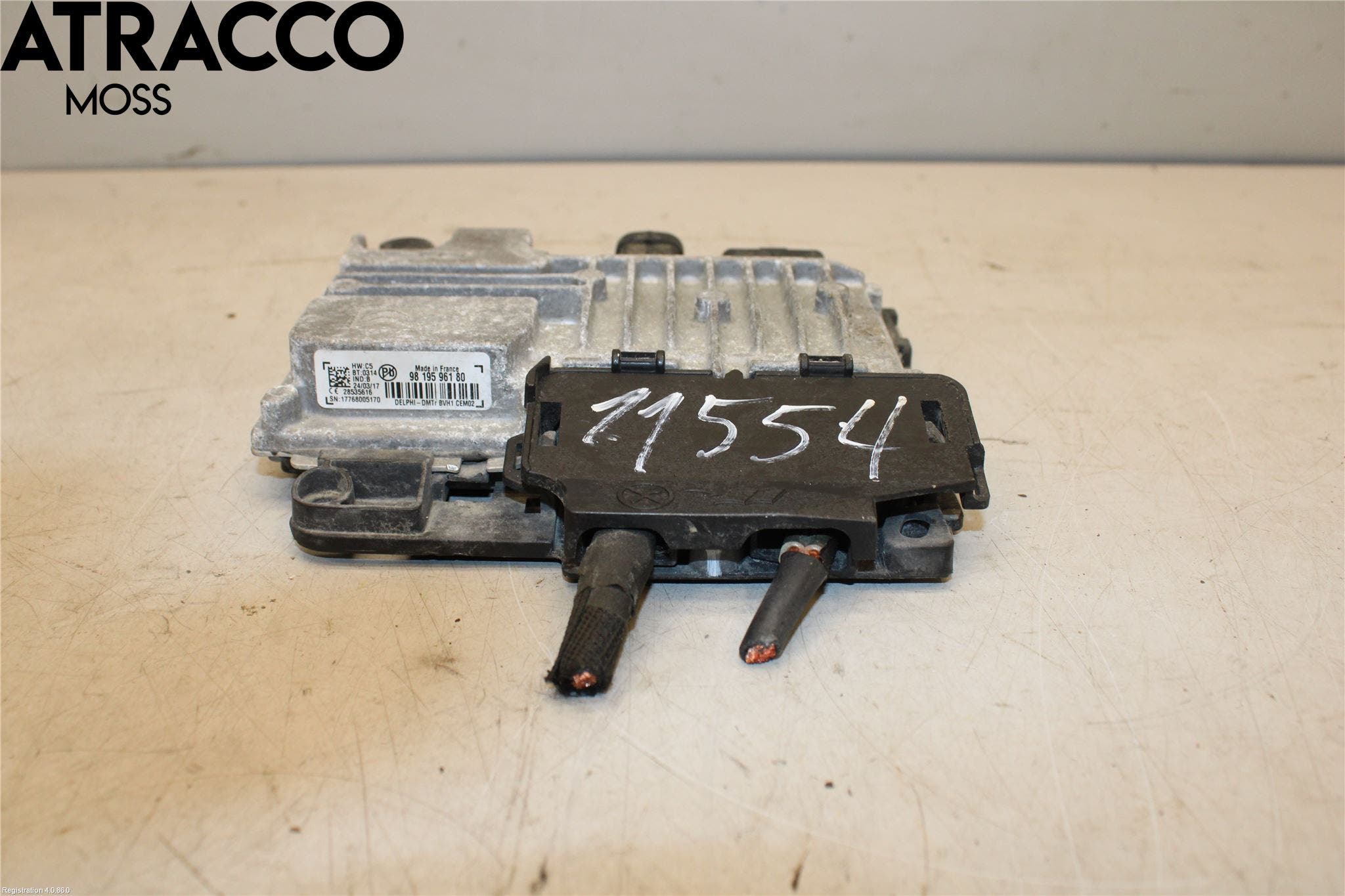 Peugeot 2008 13-20 Styreenhet Øvrig