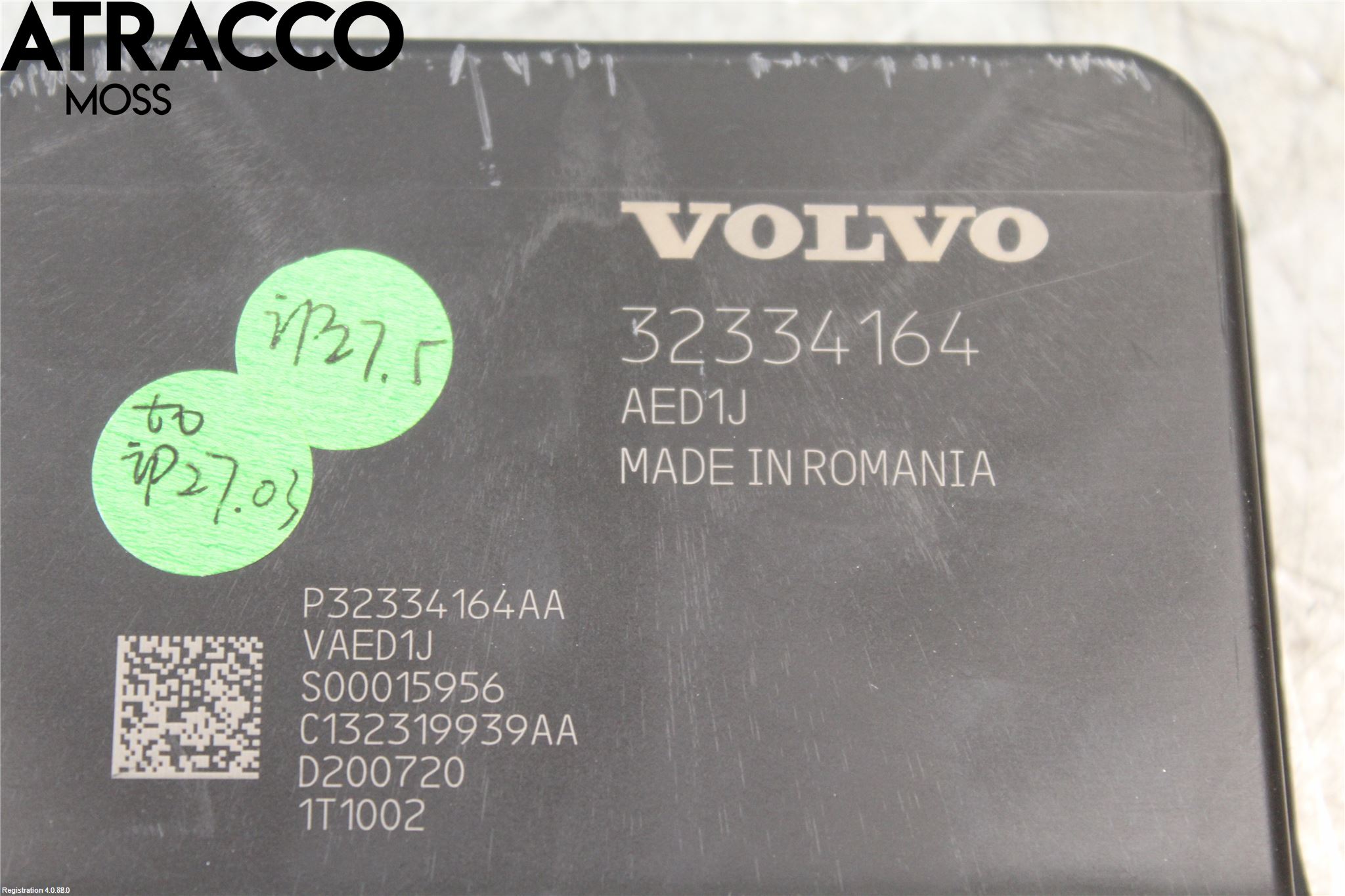 Polestar 2 20- Styreenhet Øvrig