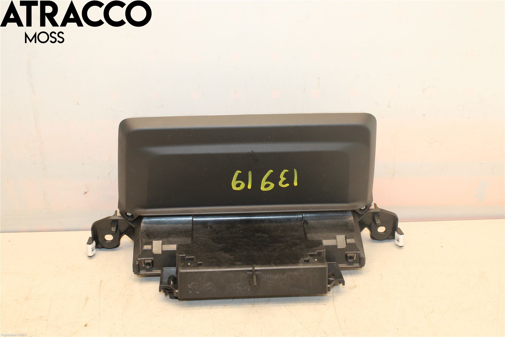 Peugeot 3008 17-24 Multifunktionsdisplay