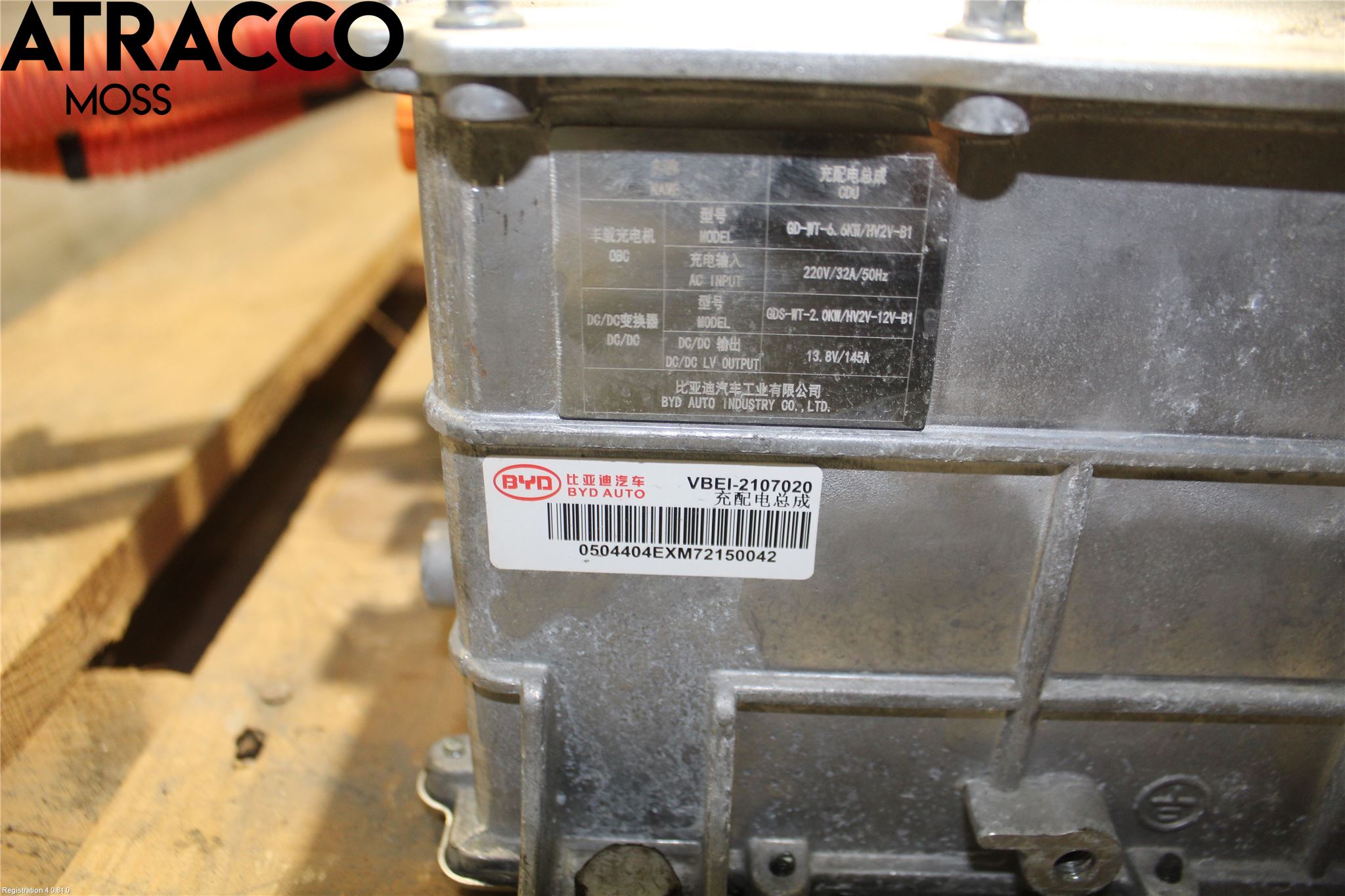 BYD ETP3 T3 22- Inverter 12-)220V