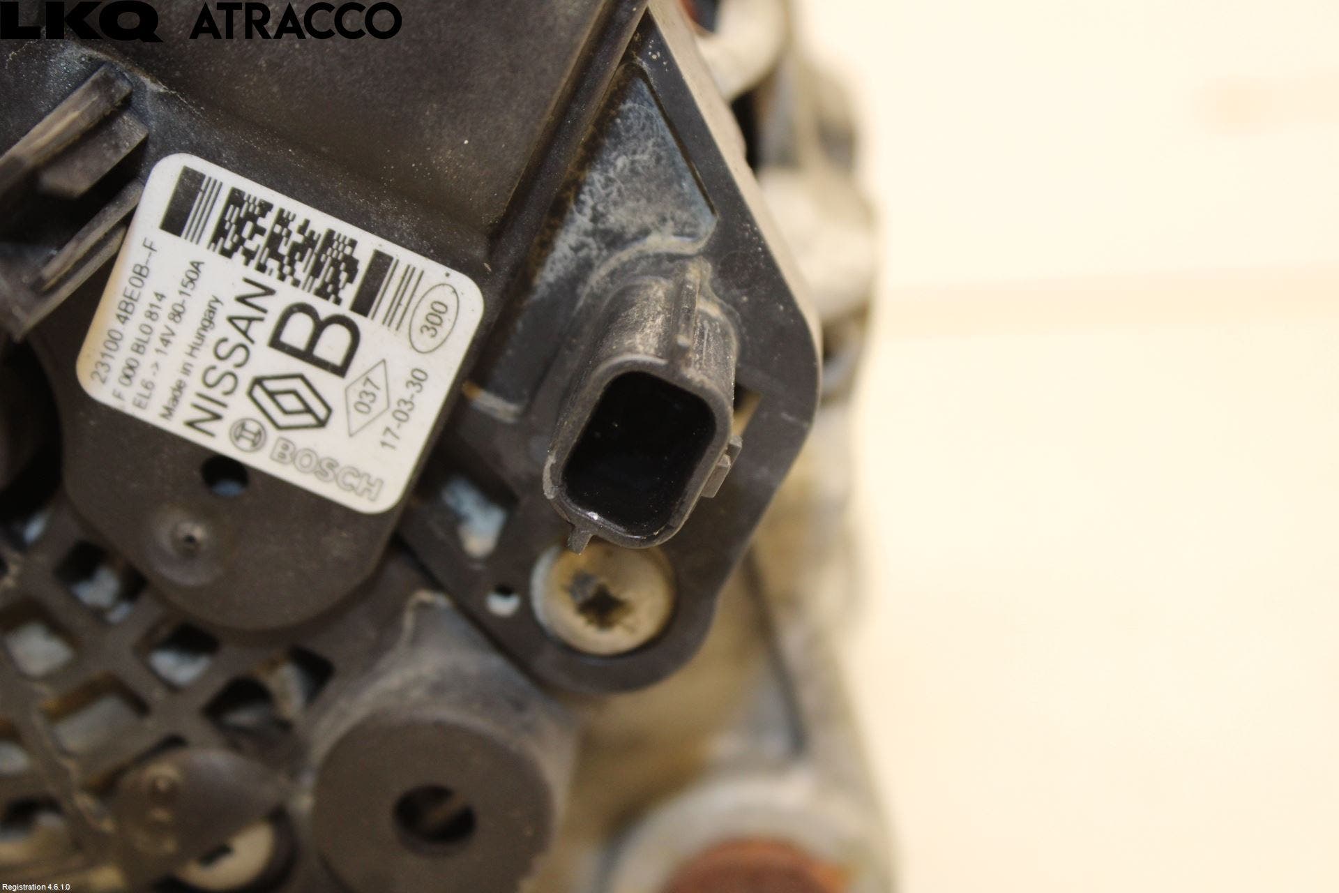 Nissan QASHQAI 17-21 Dynamo