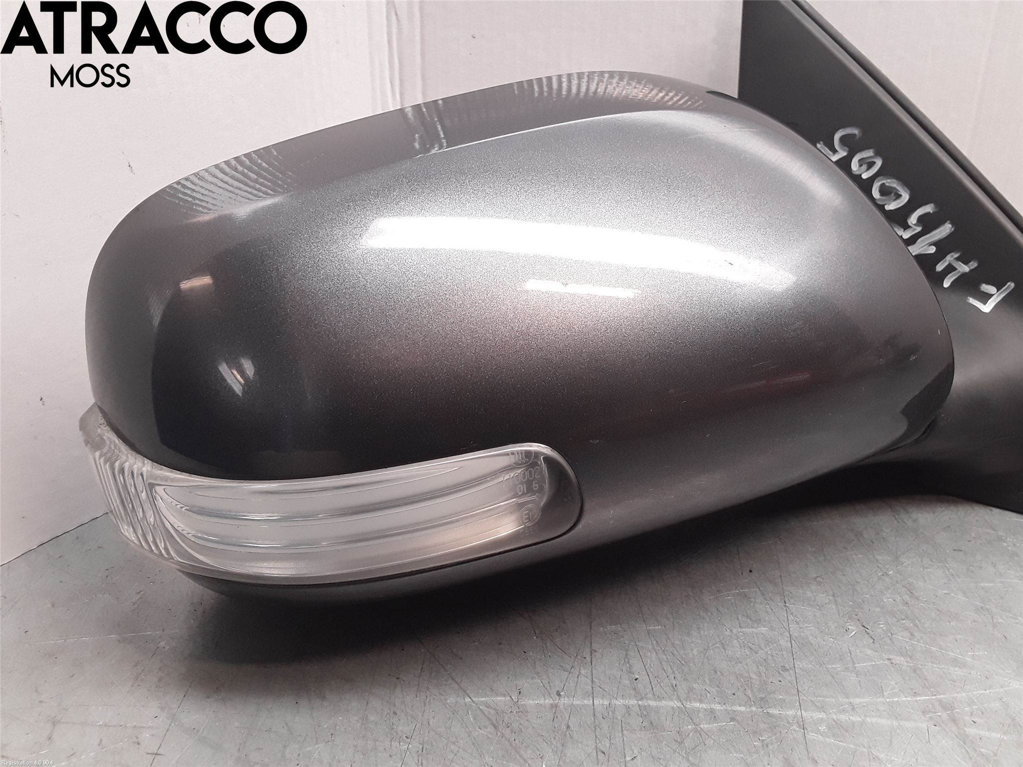 Toyota URBAN CRUISER Speil H M-El Justering