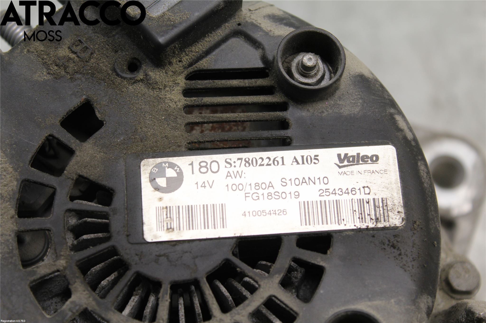 BMW 1 E87/81 5D/3D 03-11 Dynamo