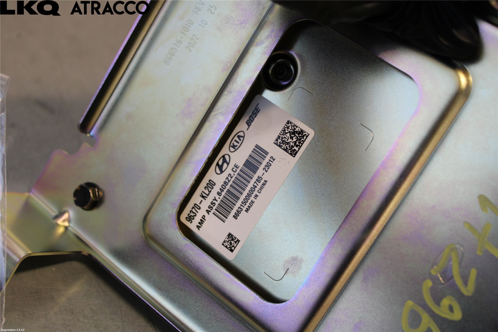 Hyundai IONIQ 6 CE 23- Stereo Forsterker