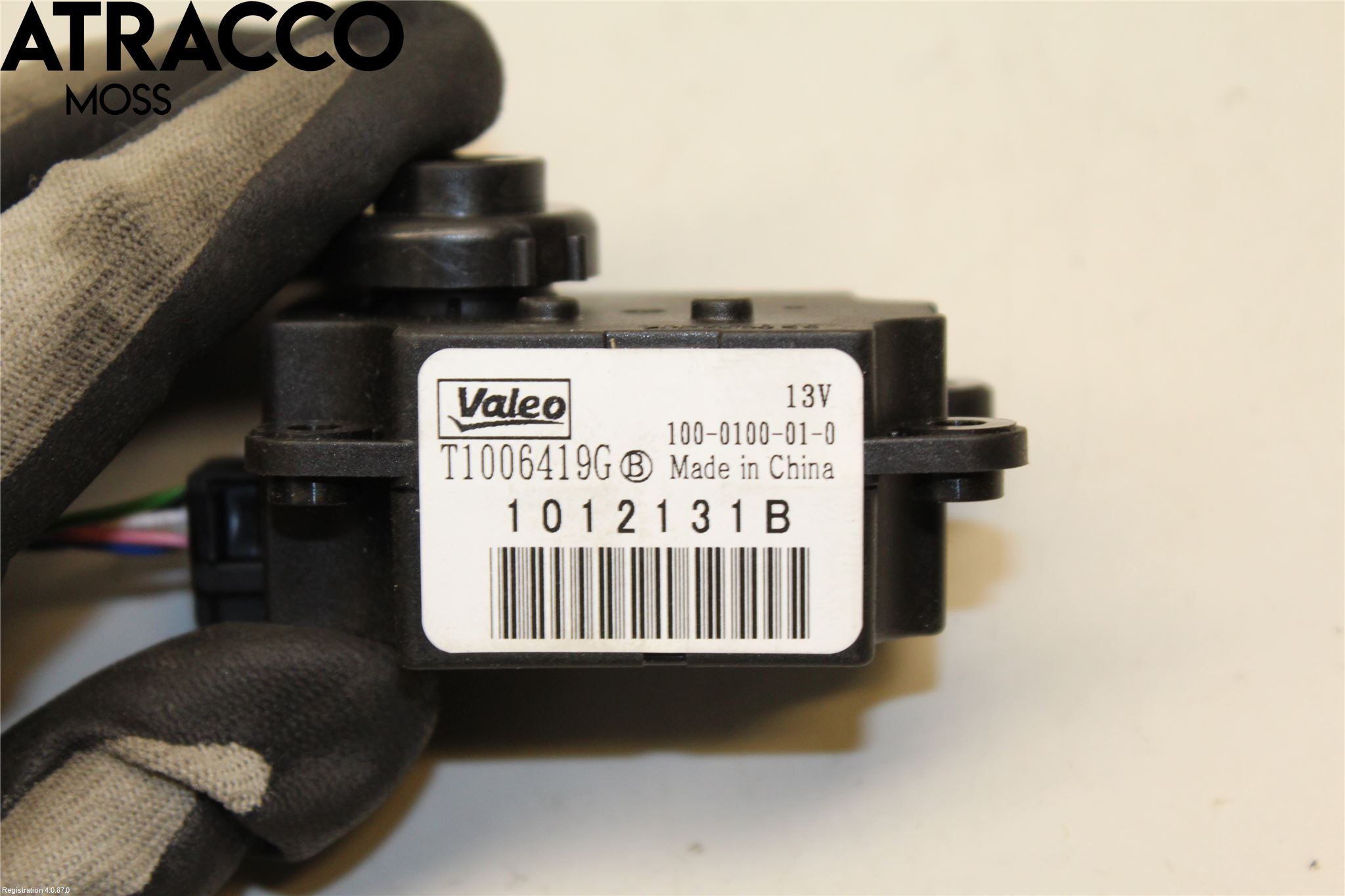 Peugeot 208 12-15 Varme Regulering Motor