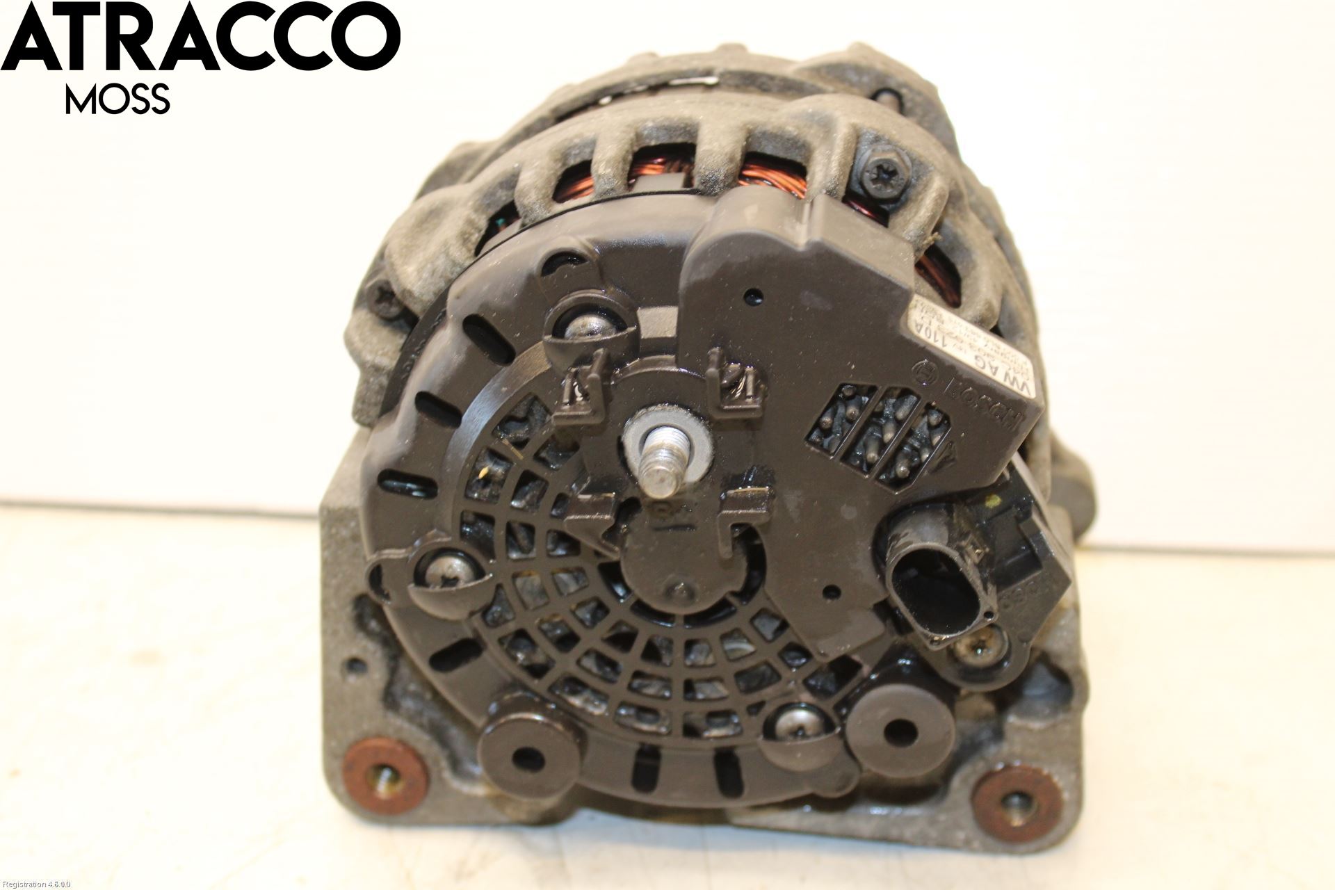 Volkswagen VW UP! / E-UP! Dynamo