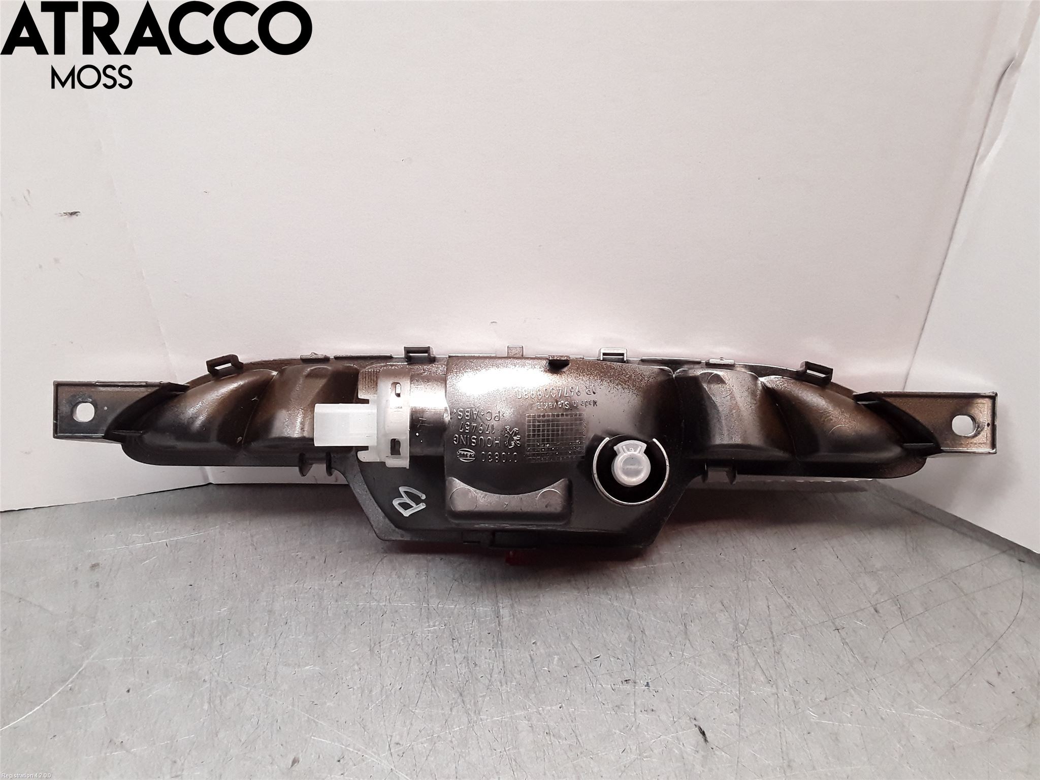 Opel CORSA F, CORSA-E 20- Bremselys Bakrute