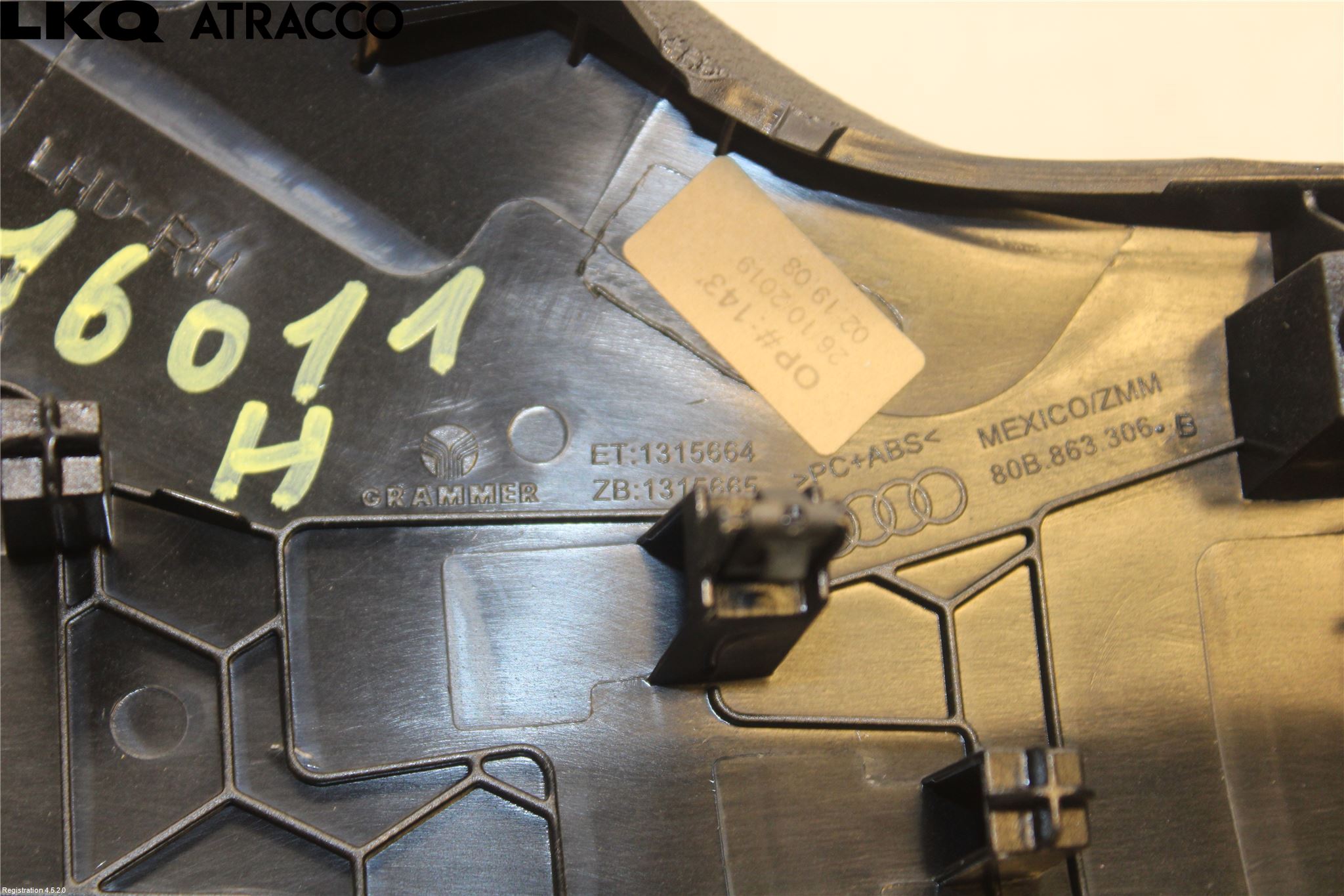 Audi Q5/SQ5 17- Ramme