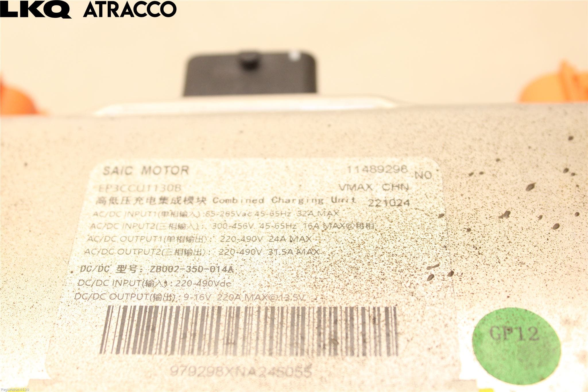 MG 4 23- Inverter Hybrid