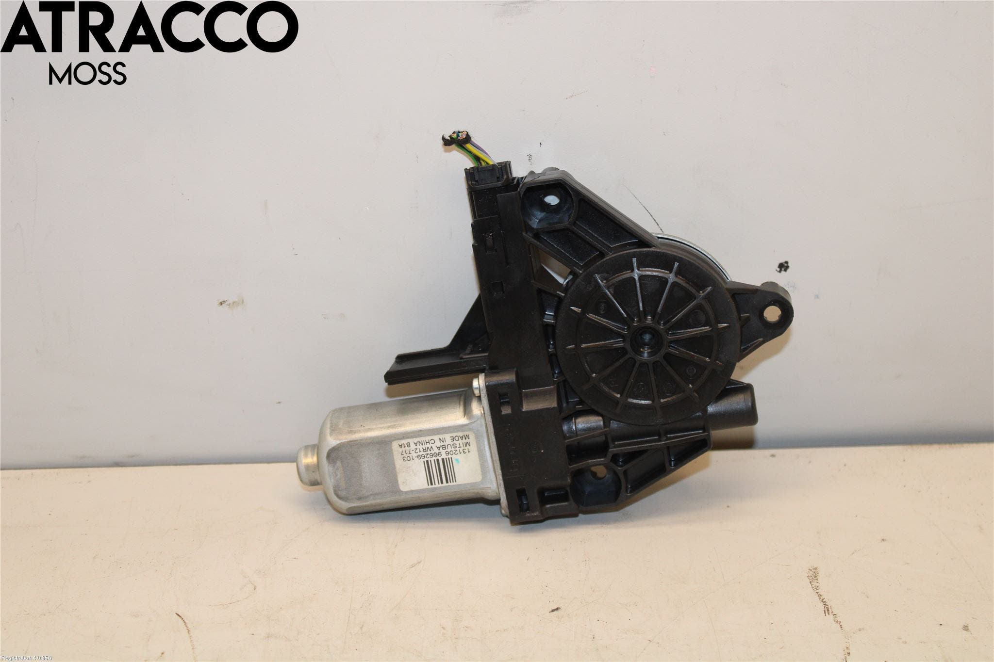 Volvo V60 14-18 Vindusheismotor