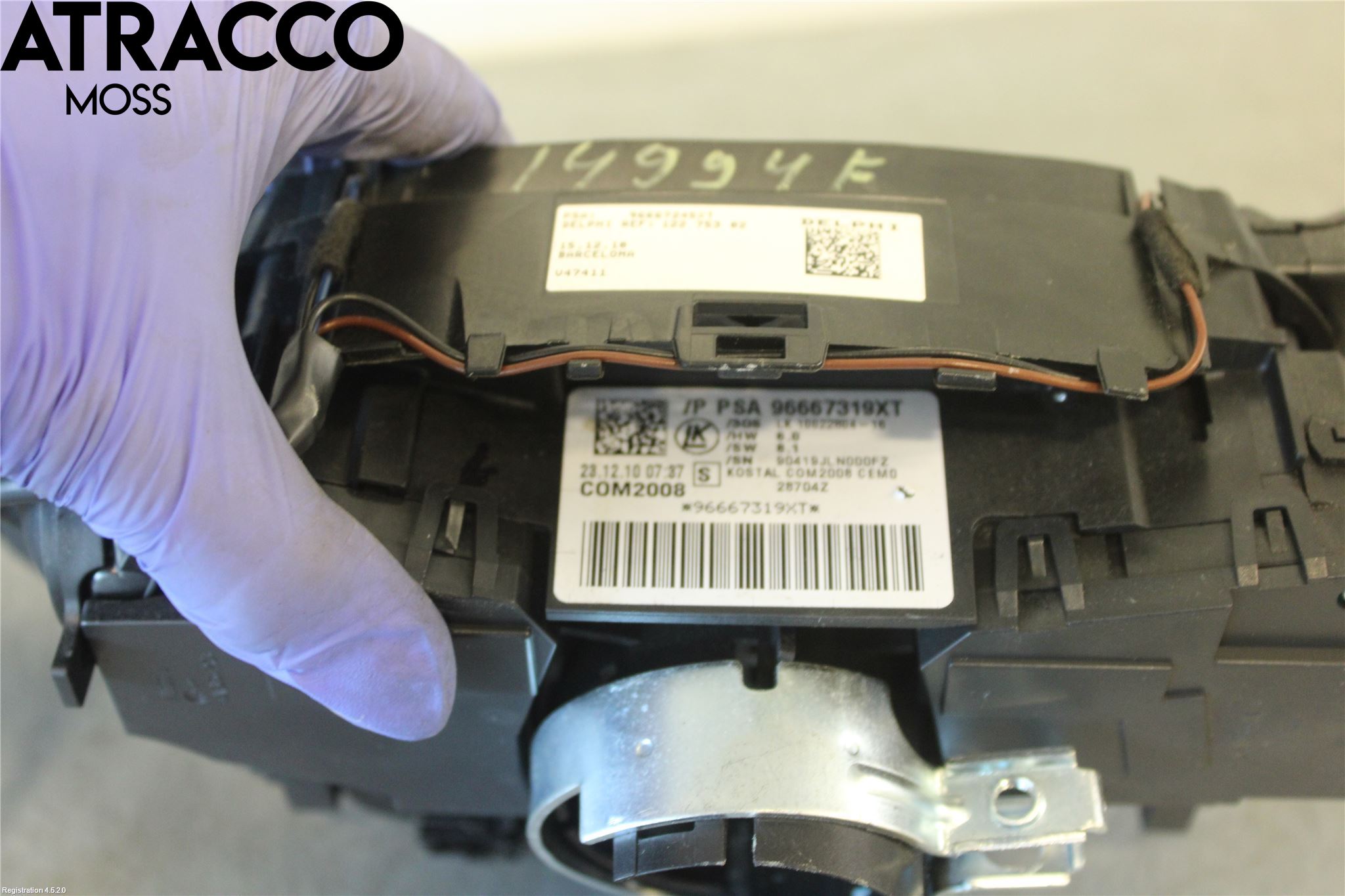 Peugeot 3008 09-16 Bryter Ratt Kombi H Og V