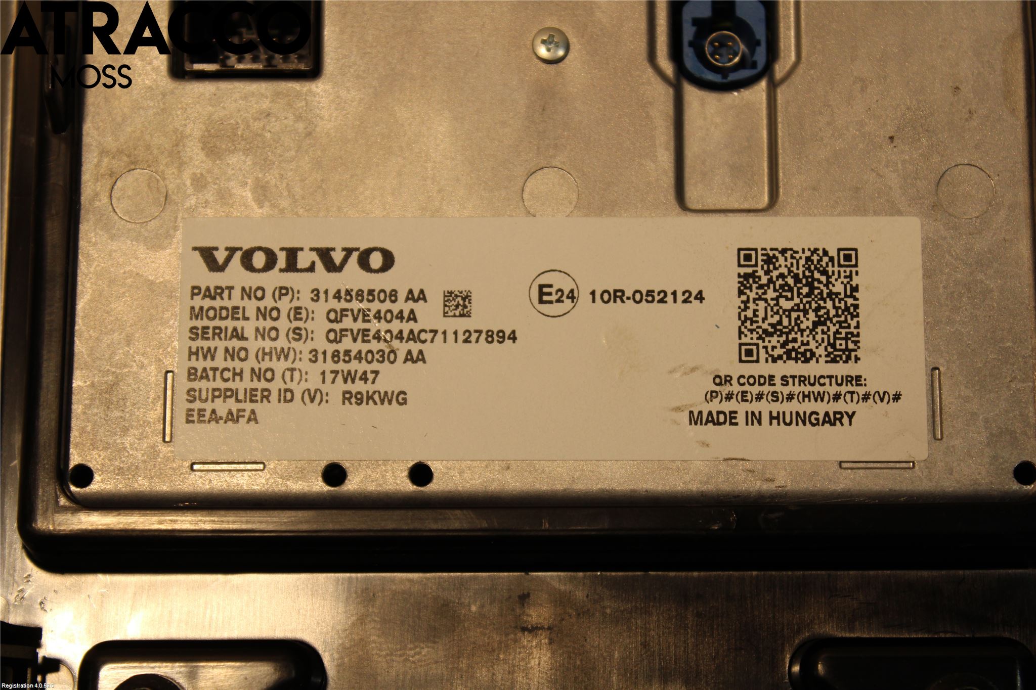 Volvo XC60 18- Multifunktionsdisplay