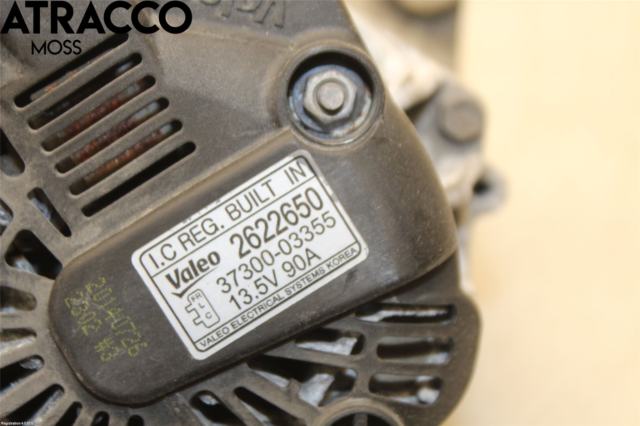 Hyundai i20 GB 15-20 Dynamo