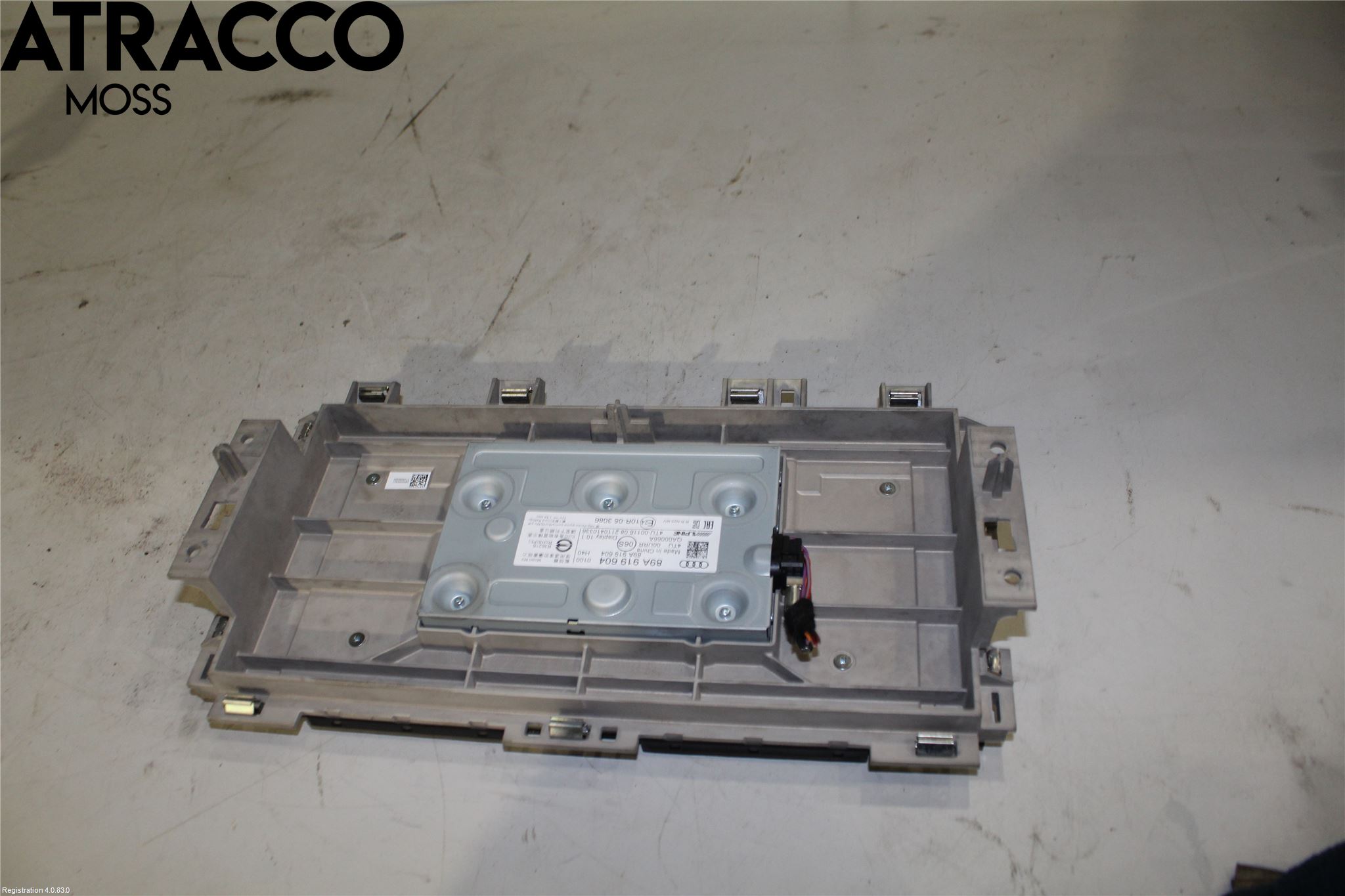 Audi Q4 E-TRON FZ 22- Multifunktionsdisplay