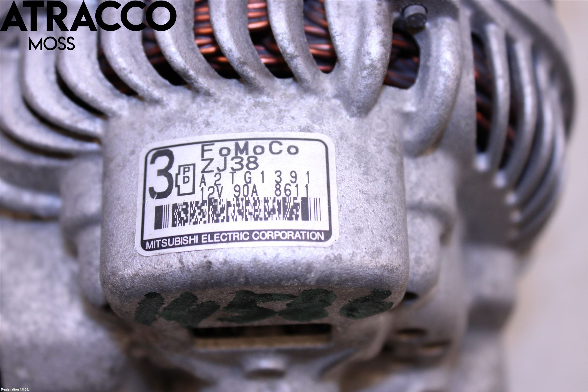 Mazda 2 (DE) 08-15 Dynamo