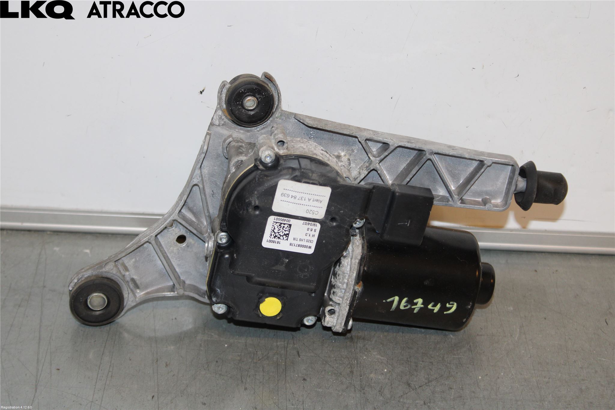 Ford KUGA 13-16 Viskermotor Frontrute