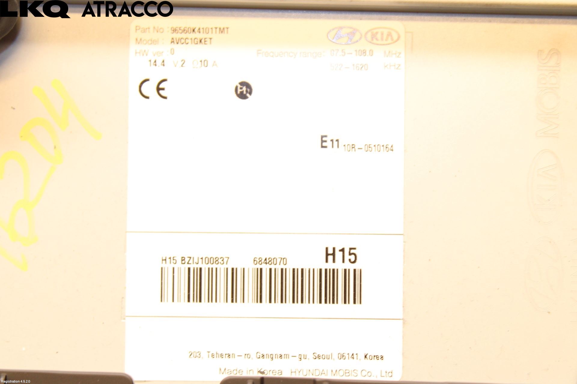 Hyundai KONA/ELECTRIC OS 18-23 Multifunktionsdisplay