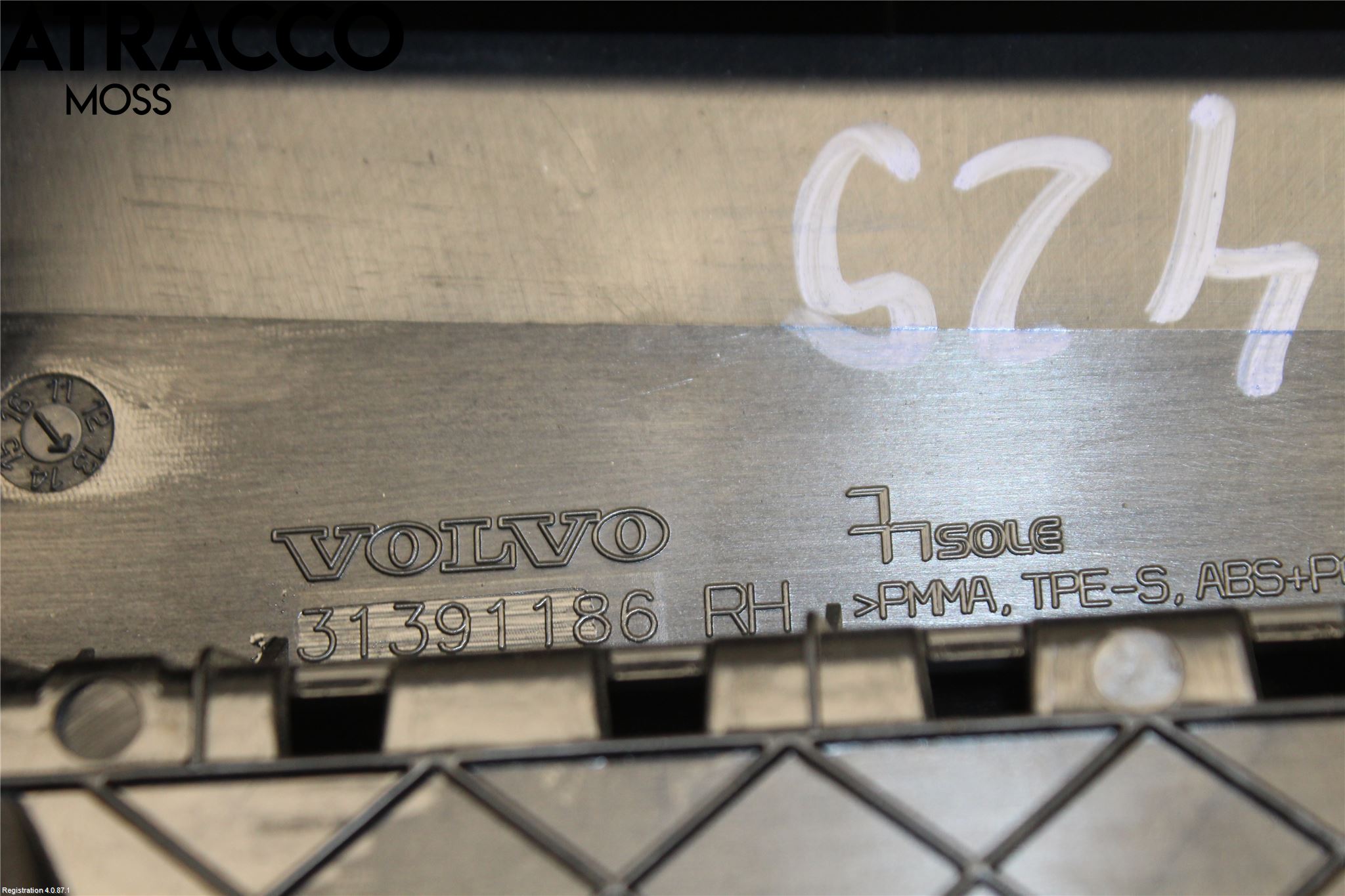 Volvo V40 12-19 Dør Dekorlist Hb