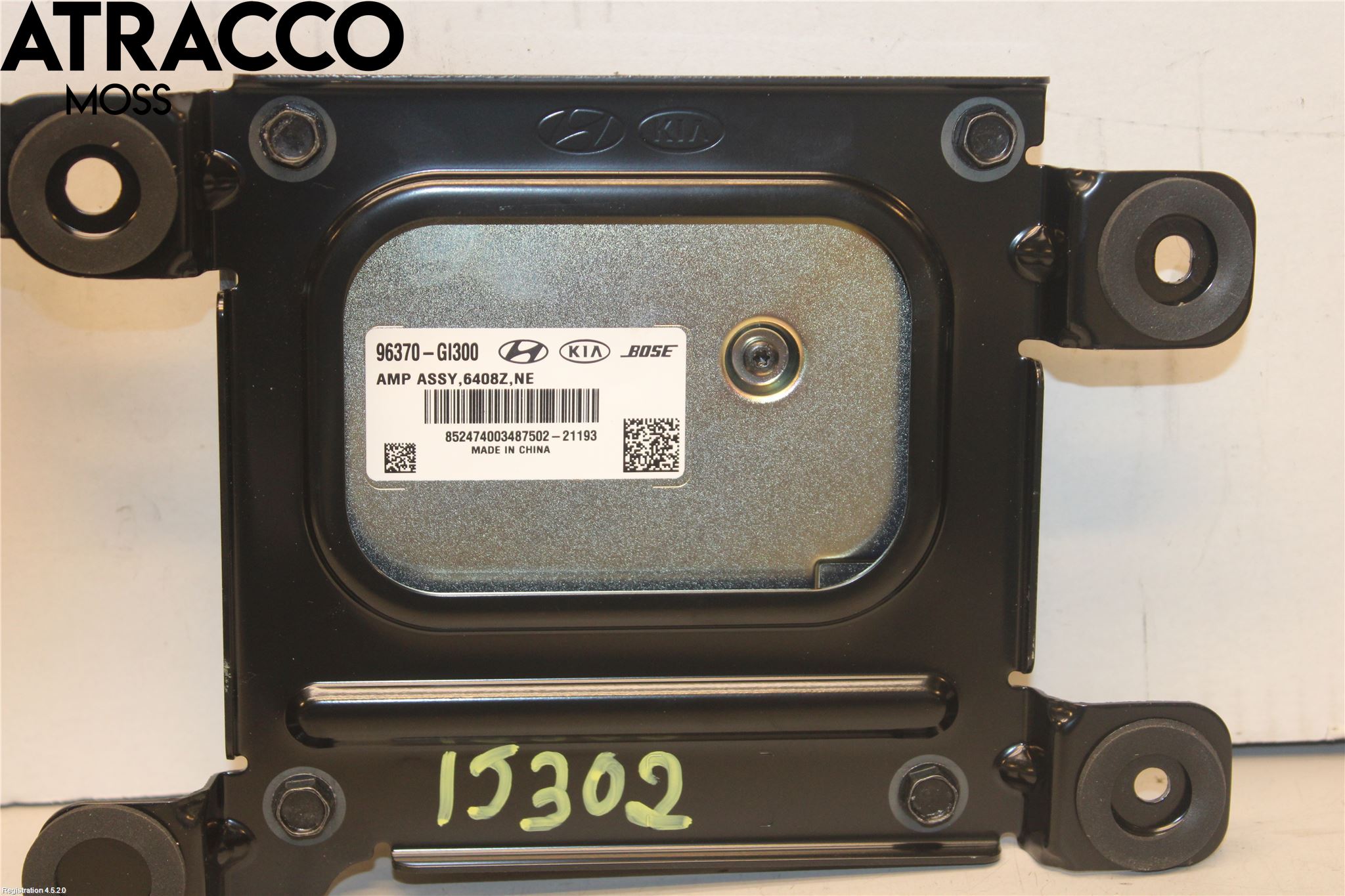 Hyundai IONIQ 5 NE 22- Stereo Forsterker